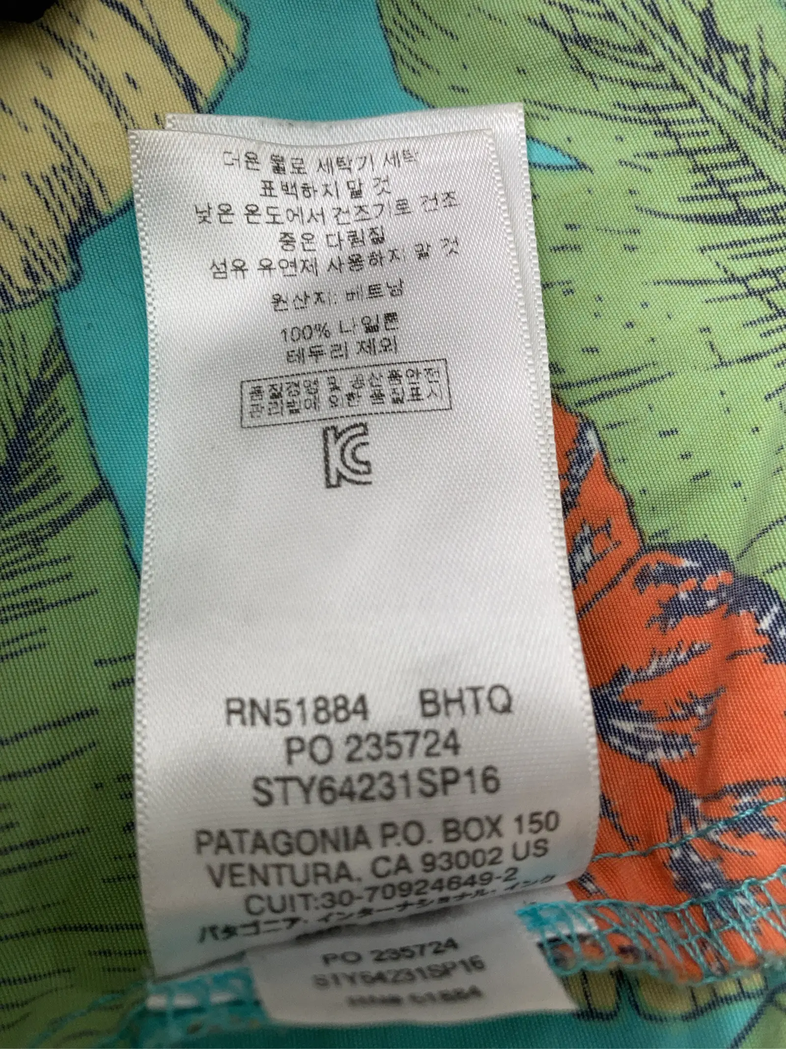 https://r2-worker.digdig.jp/product/333ff63e-4dfa-407f-ba70-5cff1a454455/d0b79216-0455-4aa8-bb12-309fd3439d43