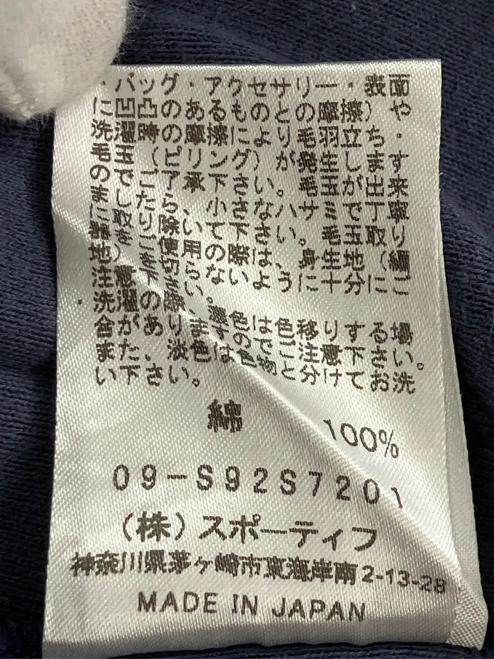 https://r2-worker.digdig.jp/product/3340a658-42f2-4699-a549-c1fe94623856/138e2c32-fb55-4521-adf0-001275c7381d