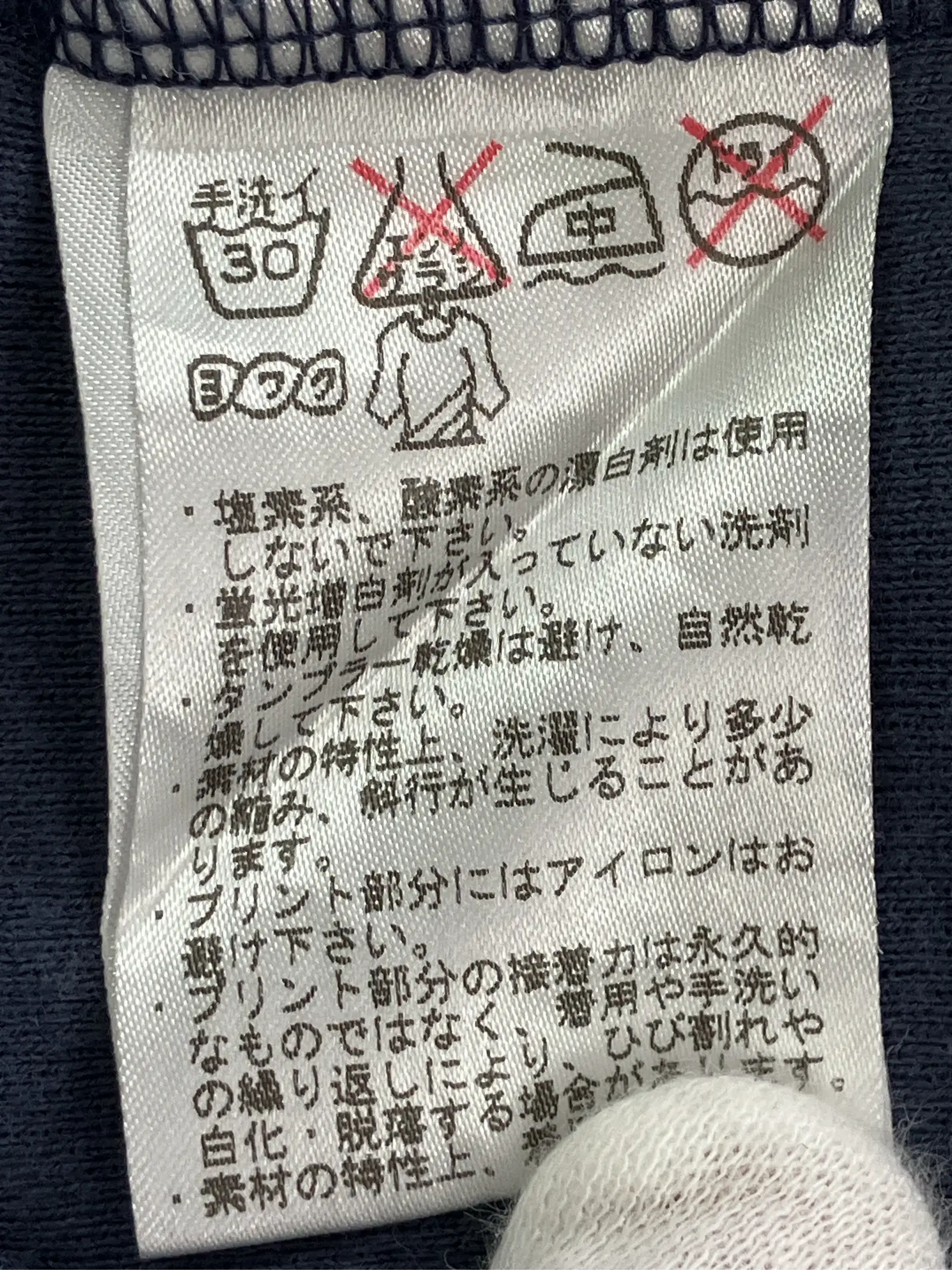 https://r2-worker.digdig.jp/product/3340a658-42f2-4699-a549-c1fe94623856/5fc8f469-df77-421a-baf1-38a5fcc9ba29