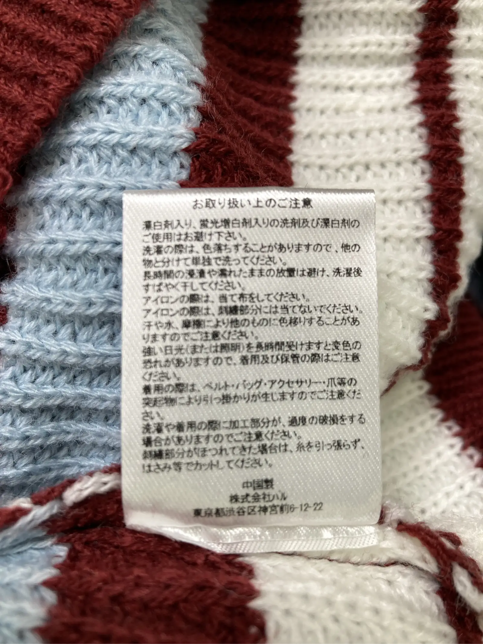 https://r2-worker.digdig.jp/product/33438c11-3bf9-4ddf-bc44-757b0321089b/704e78c5-c2e5-41f4-bd22-d1c336d5c111