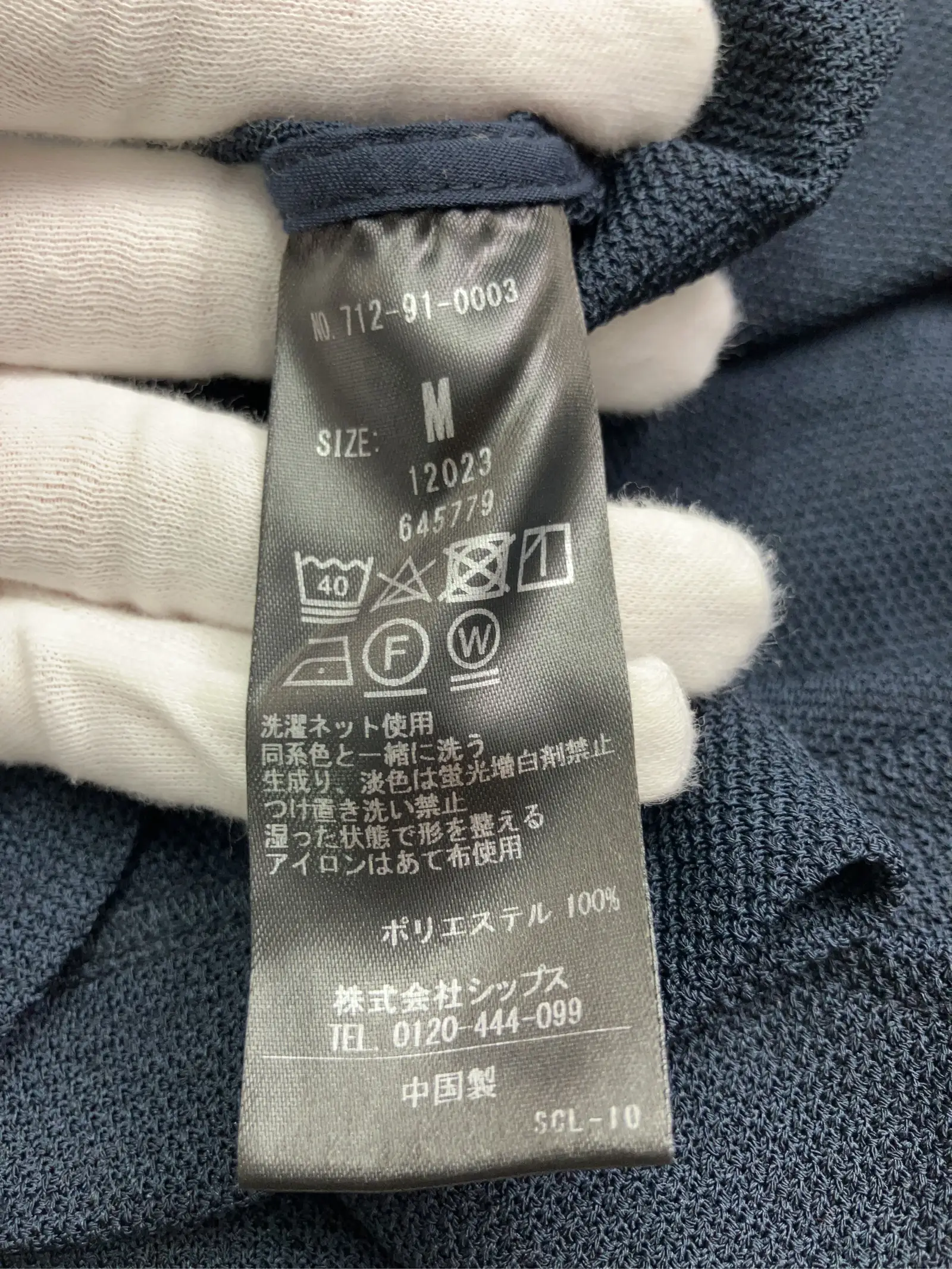 https://r2-worker.digdig.jp/product/33439383-bec3-4e40-a7d2-f3e14d281795/59ce1400-9eee-458d-ac03-5748028020f1