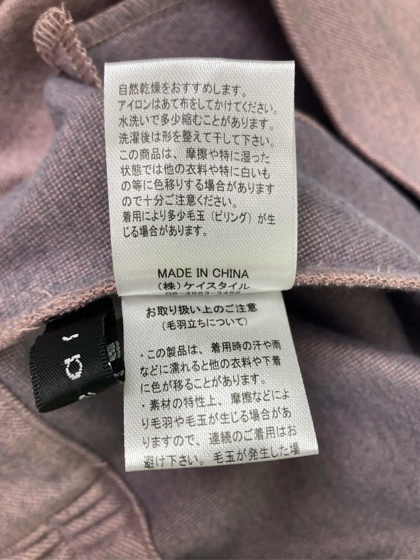 https://r2-worker.digdig.jp/product/334489e6-508b-4948-a7af-db6950c7d47c/3487009c-7d1a-484c-bcb0-ced043b26cbd
