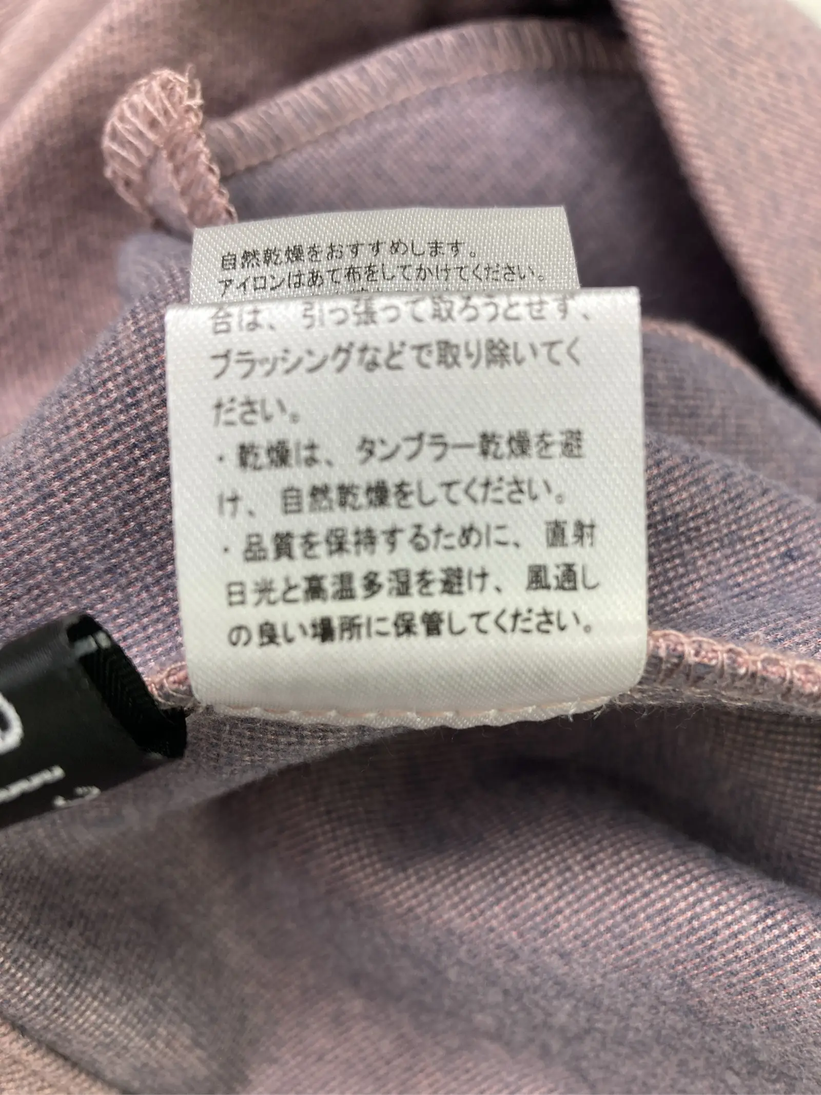 https://r2-worker.digdig.jp/product/334489e6-508b-4948-a7af-db6950c7d47c/ed7a0f34-b9c1-49fa-95e5-cc8c6781d21d