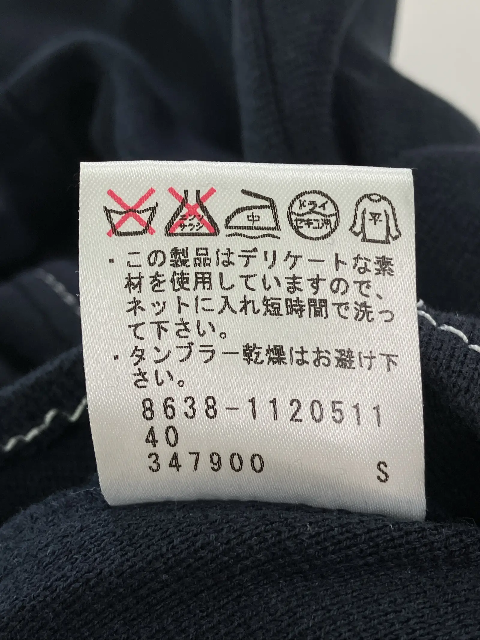 https://r2-worker.digdig.jp/product/3344a7e8-c6c0-44e0-a60b-1743ae4facba/52bb2aeb-7356-49ef-8731-12982369c269