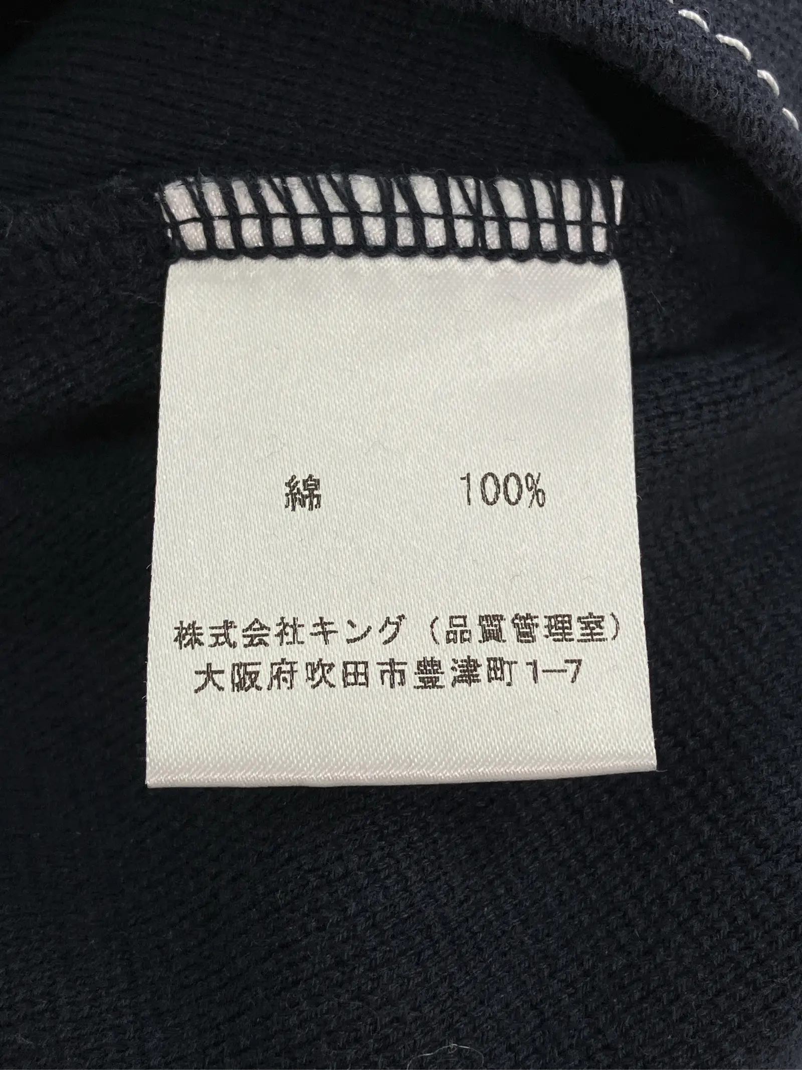 https://r2-worker.digdig.jp/product/3344a7e8-c6c0-44e0-a60b-1743ae4facba/8e97ee0d-38a8-4587-8911-808994a25b8f