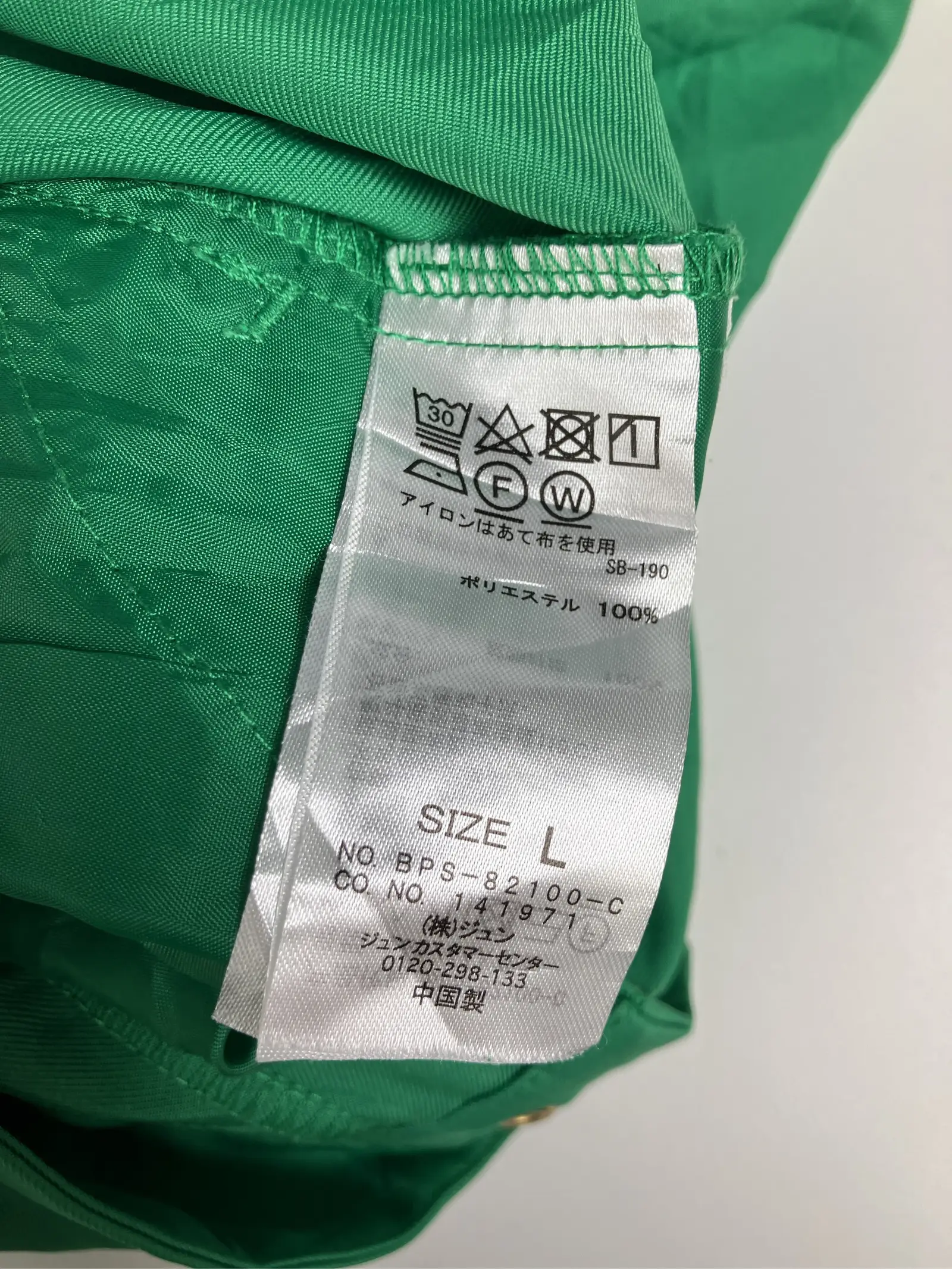 https://r2-worker.digdig.jp/product/334519eb-1f9f-4437-9a99-2abff5bd8e93/6c501da2-e3b1-48a1-9596-11f59ec53ae2