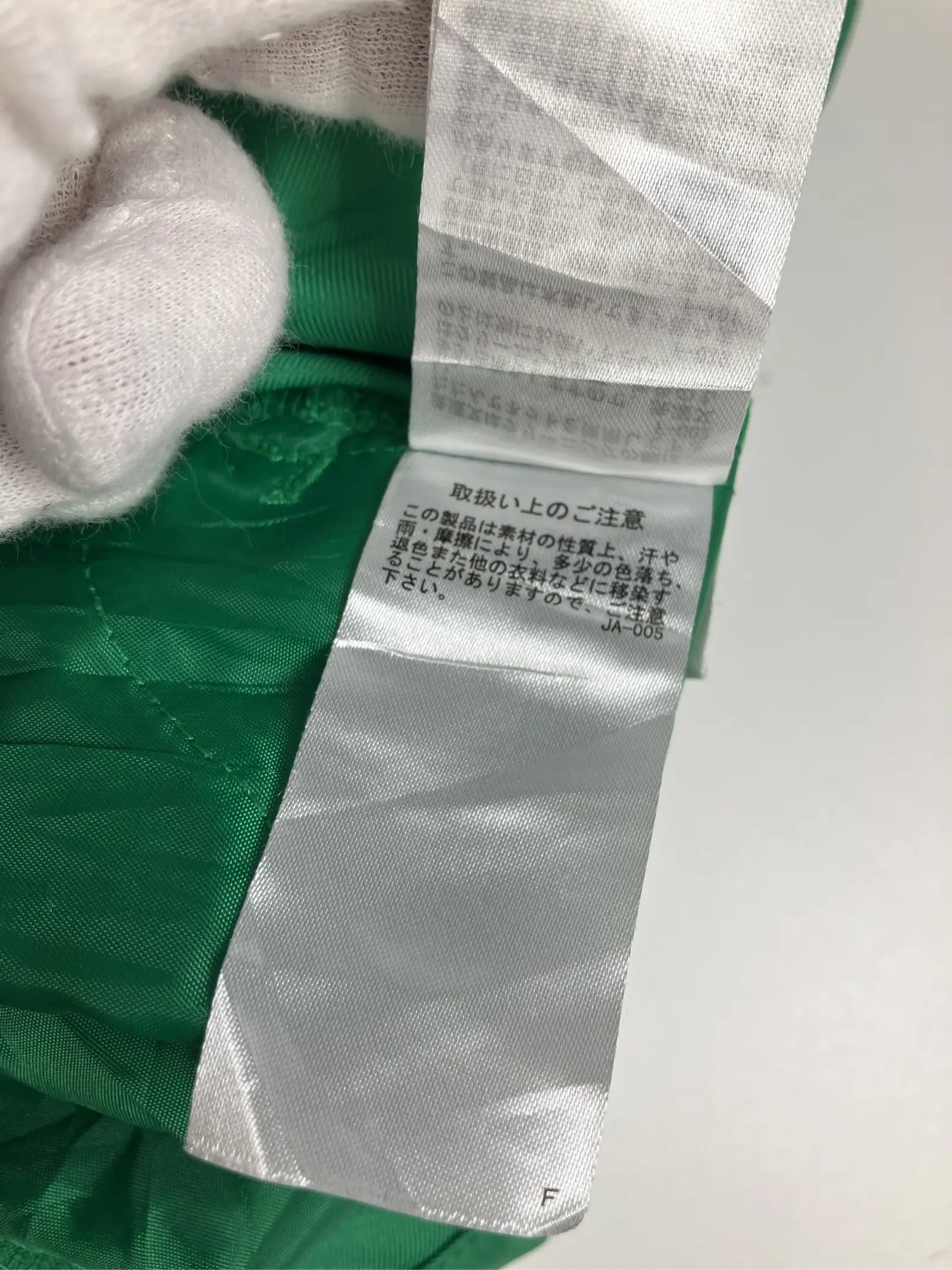 https://r2-worker.digdig.jp/product/334519eb-1f9f-4437-9a99-2abff5bd8e93/c06f2c2f-5148-42ff-b5e0-c6da5d7b2c76