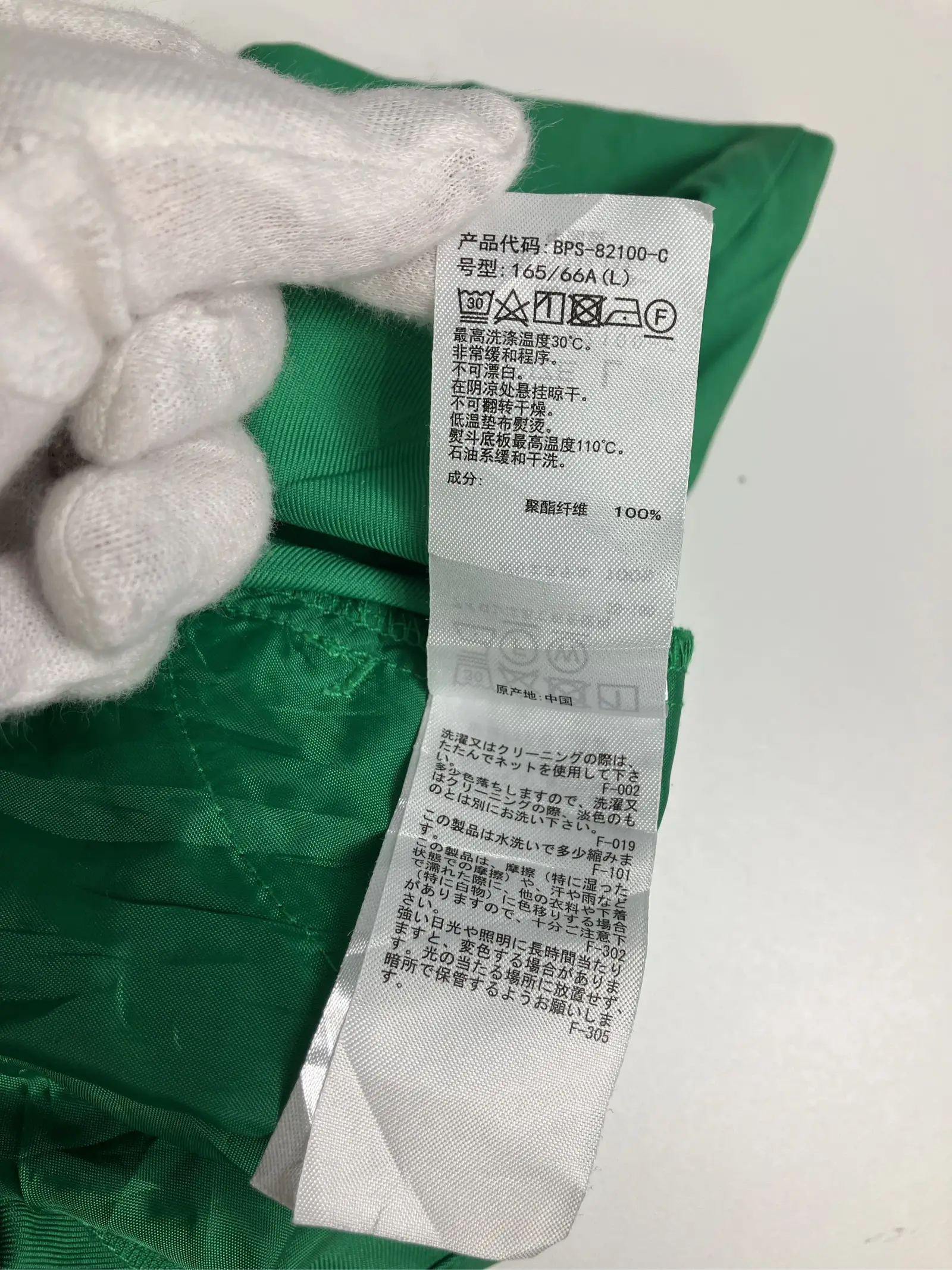 https://r2-worker.digdig.jp/product/334519eb-1f9f-4437-9a99-2abff5bd8e93/d490354d-ee78-4174-a203-9651aa4ef435