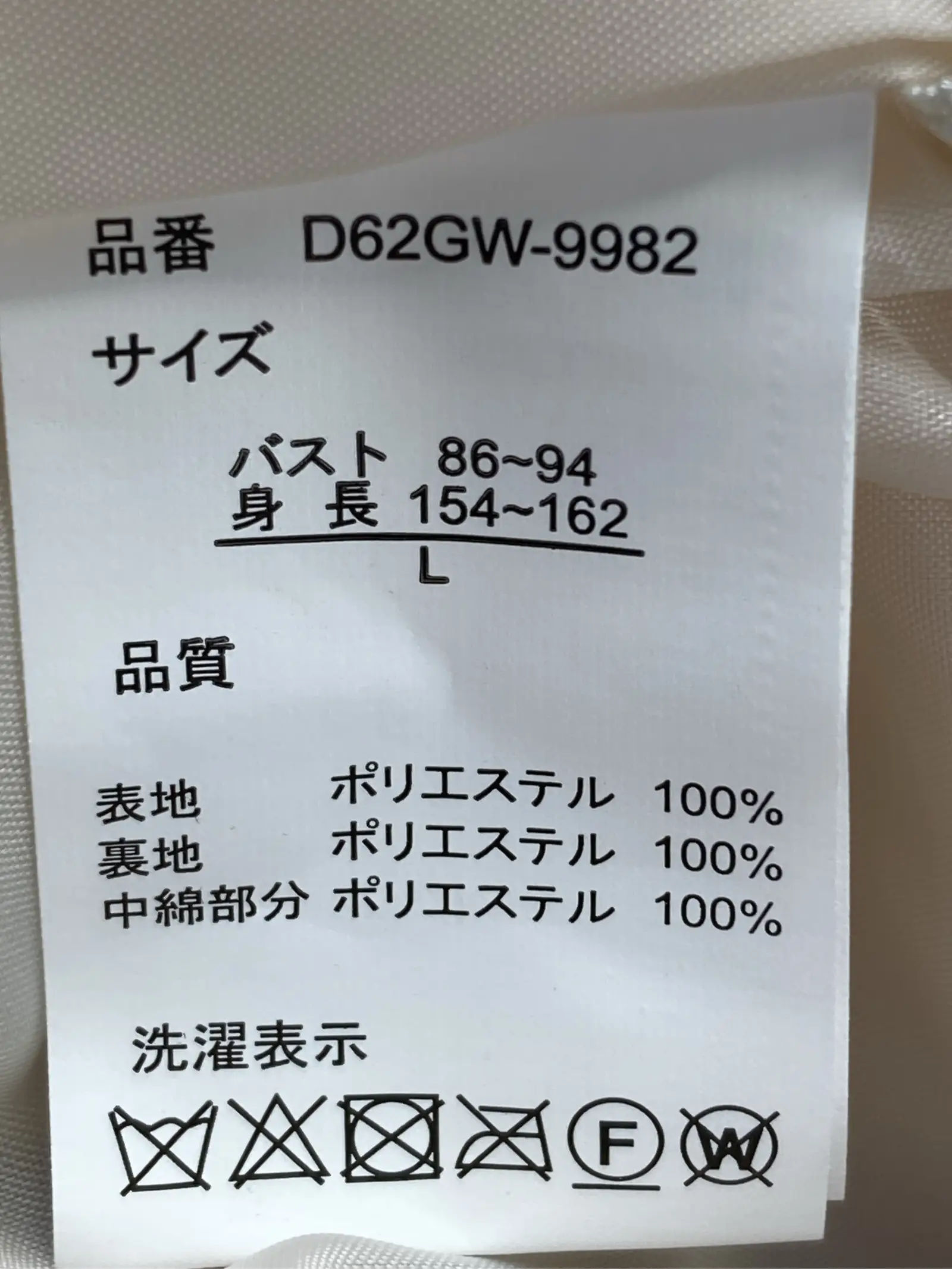 https://r2-worker.digdig.jp/product/334572c2-cf8b-4d2e-9cb6-a3e087319400/1c1fba6c-4992-4ce5-915e-b3eeeee1a974