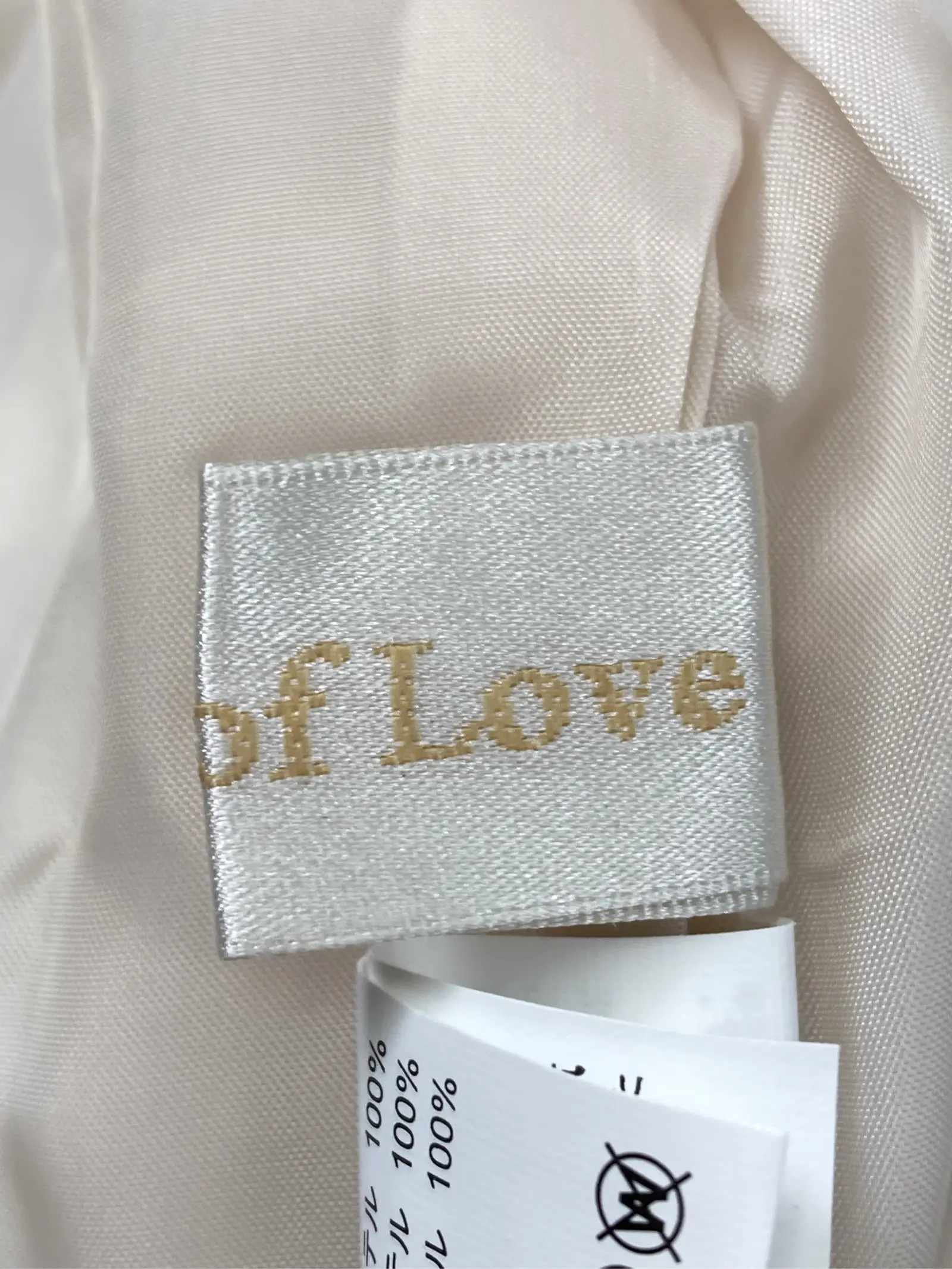 https://r2-worker.digdig.jp/product/334572c2-cf8b-4d2e-9cb6-a3e087319400/f2c3e383-fdde-41a5-a36a-bb4f8ead9466