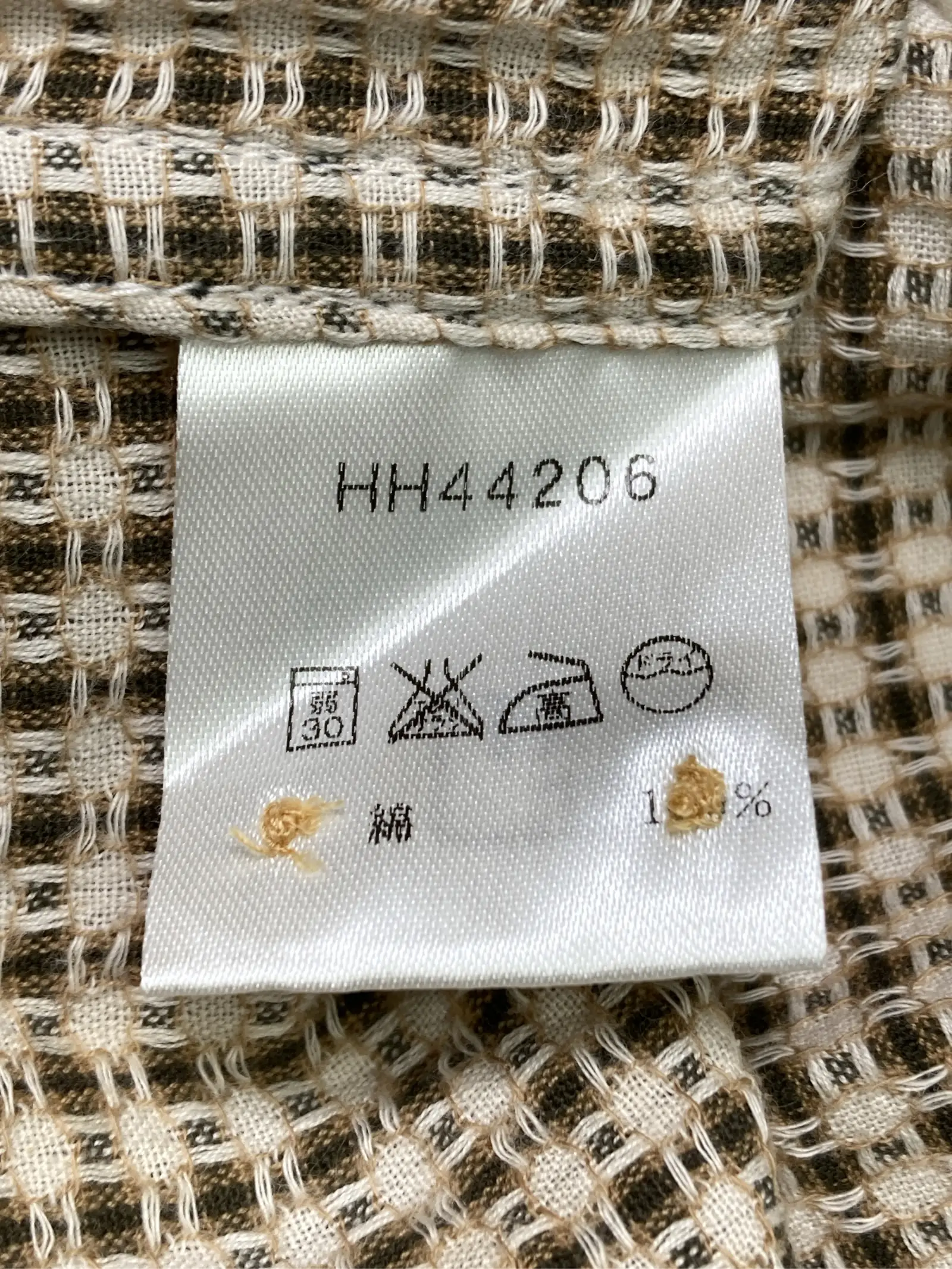 https://r2-worker.digdig.jp/product/3346a4cd-edfe-4a9d-be31-cc963bf625ac/0bb0cad3-2e68-44d7-9745-5cd87d81e1e0