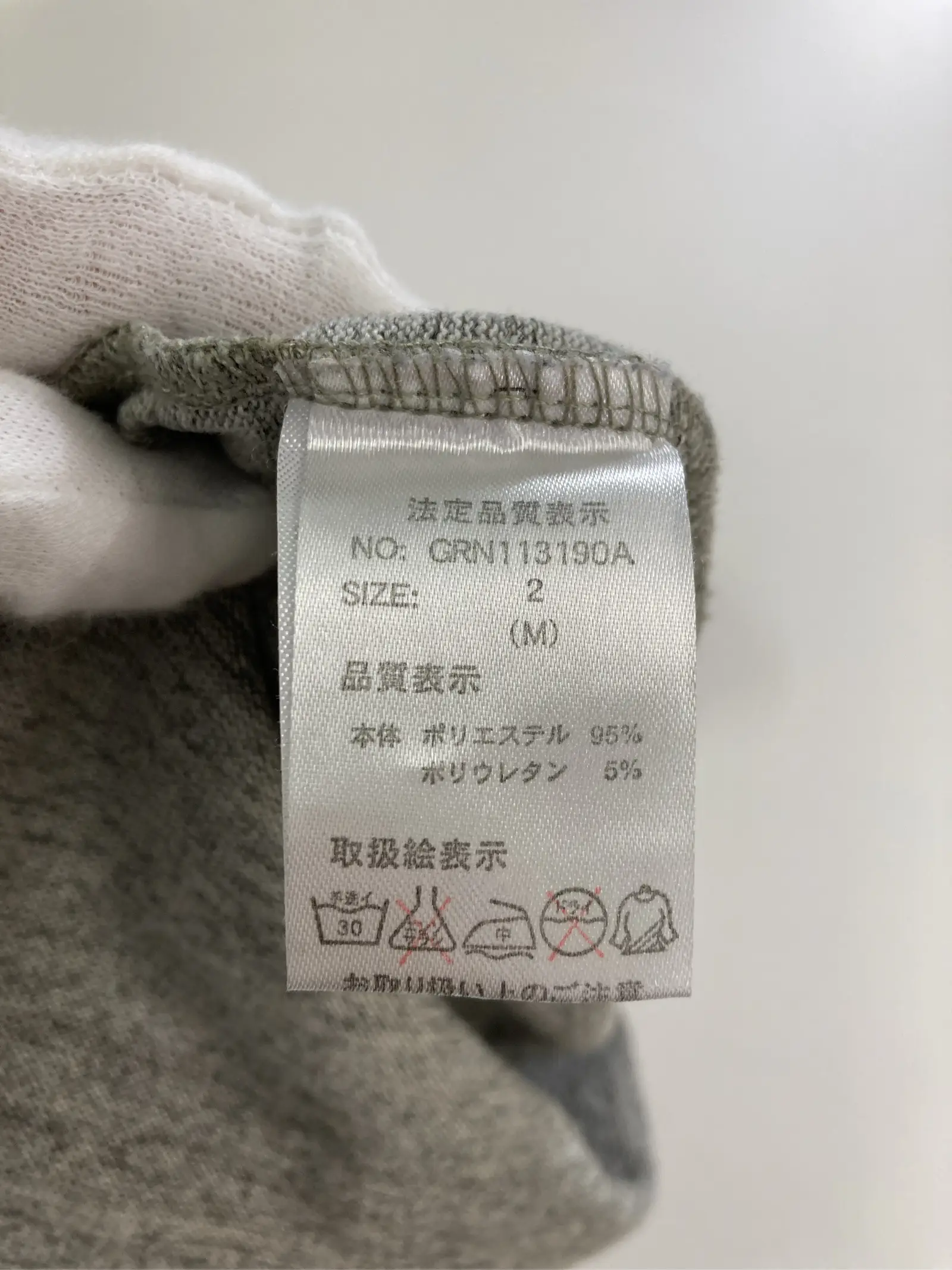https://r2-worker.digdig.jp/product/3347607f-b64d-41d2-91f1-8e54e96702d7/79303550-cde0-48f9-8d5a-56f2eebeb264