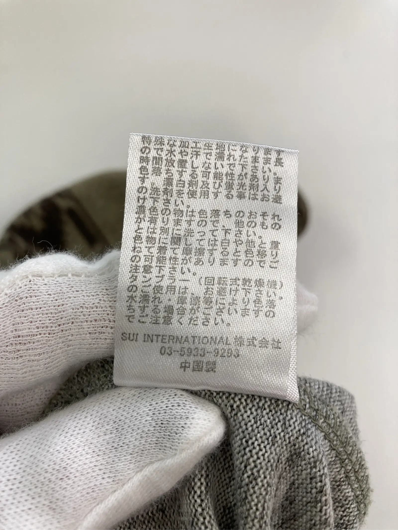 https://r2-worker.digdig.jp/product/3347607f-b64d-41d2-91f1-8e54e96702d7/bf09b9a0-0e35-445a-a513-087cad90cfbe