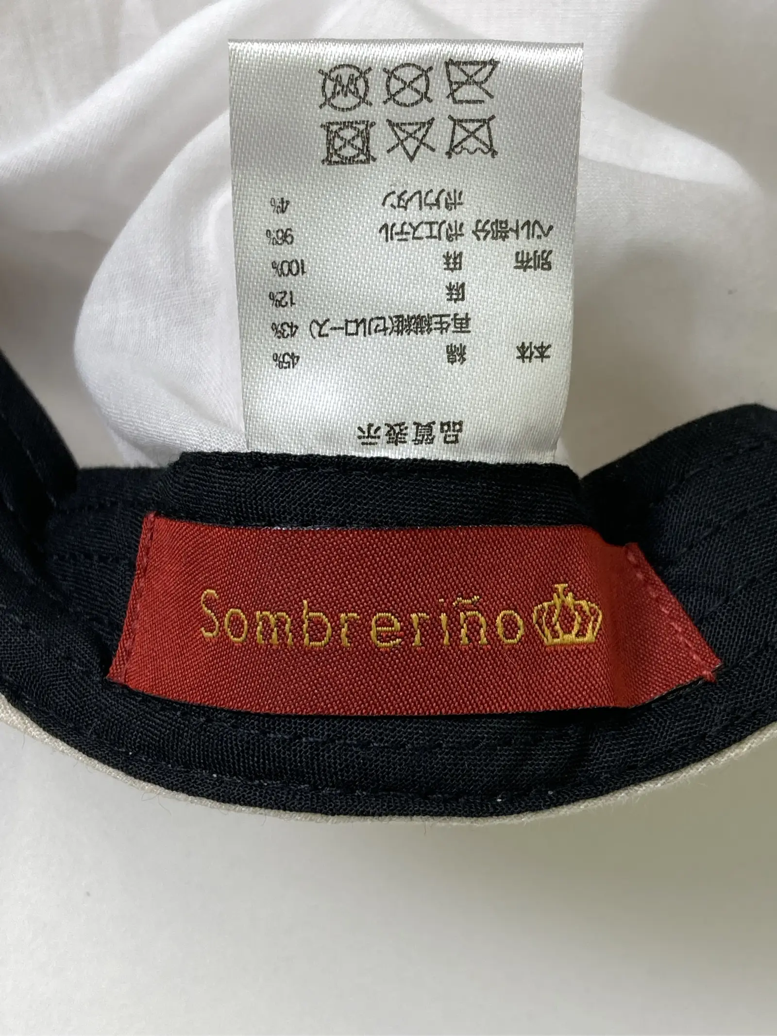 https://r2-worker.digdig.jp/product/33493822-fd5e-4529-acea-2f3aae6105ee/e9b757cc-c3c4-4967-b7d5-ca0de296d747