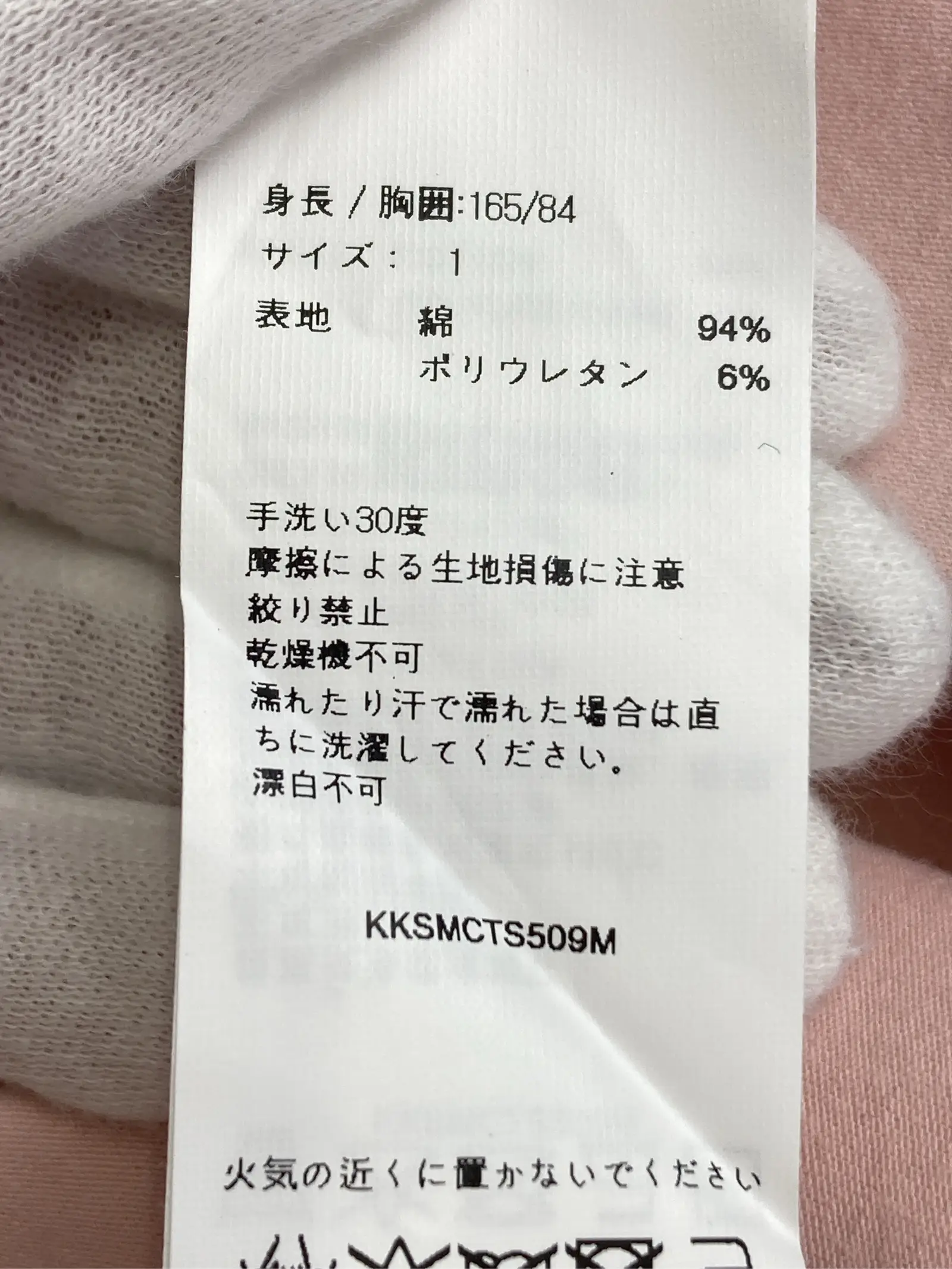 https://r2-worker.digdig.jp/product/3349f565-4a14-4ba7-b74b-665efa333b34/d103a665-7131-46a9-9d53-c990dba1ecc3