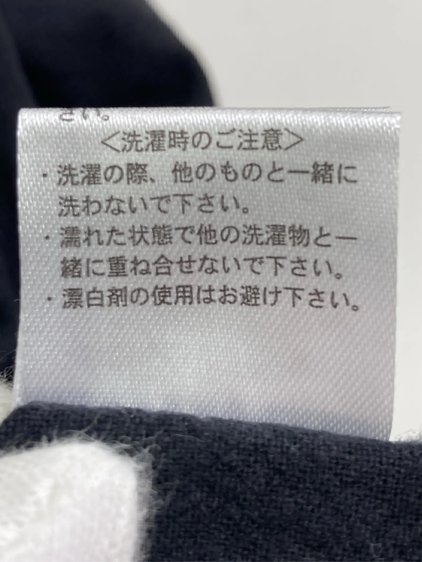 https://r2-worker.digdig.jp/product/334b91e2-fd9e-48e7-bc1a-d433189eb19e/3548a01e-161f-468f-8197-730ed44f6ded
