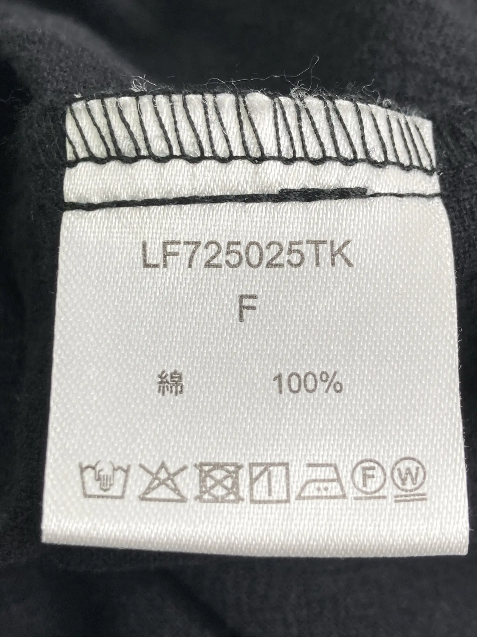 https://r2-worker.digdig.jp/product/334b91e2-fd9e-48e7-bc1a-d433189eb19e/929c001f-714b-4d08-8ff9-890d63464644