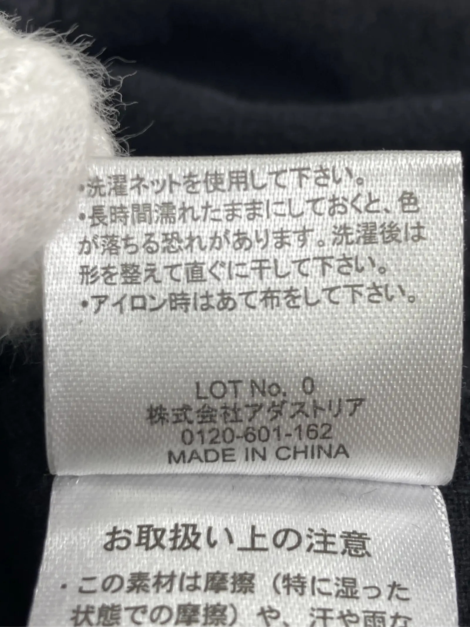https://r2-worker.digdig.jp/product/334b91e2-fd9e-48e7-bc1a-d433189eb19e/b361fa64-f568-403d-bbb2-af2b14caa2df