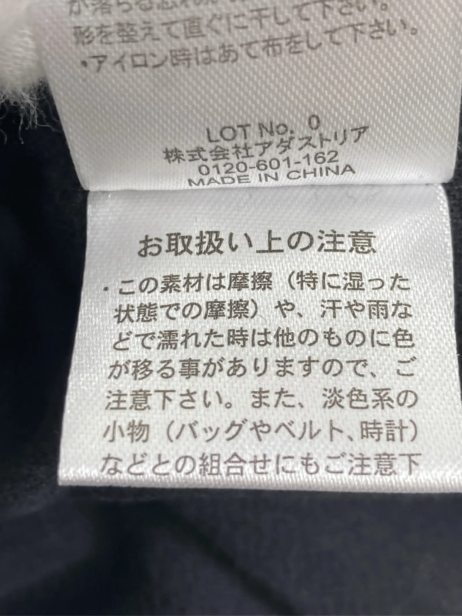 https://r2-worker.digdig.jp/product/334b91e2-fd9e-48e7-bc1a-d433189eb19e/fa329261-ab65-4456-9110-8781044bd571