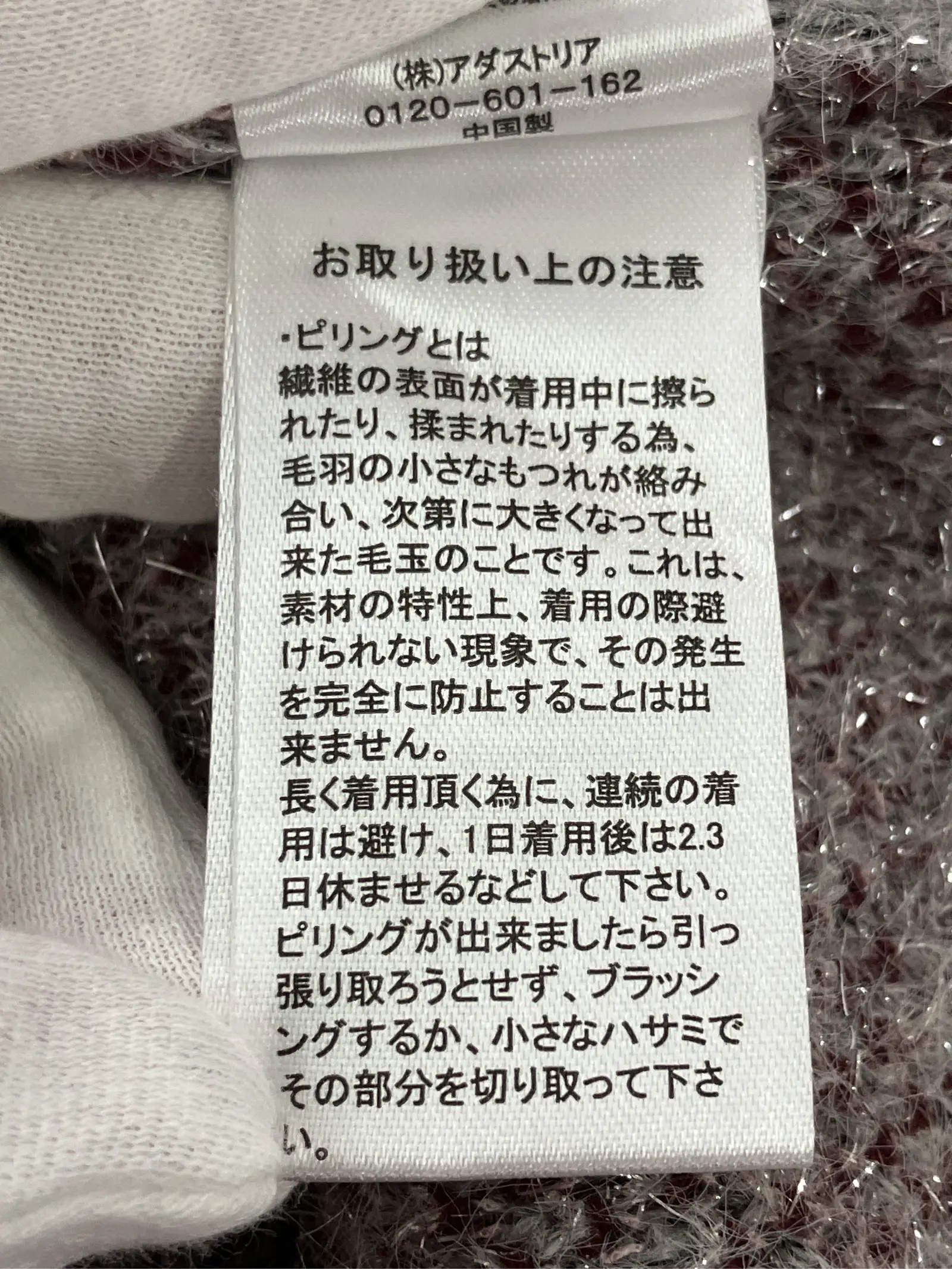 https://r2-worker.digdig.jp/product/334bd5e4-e292-4cb0-99fb-755f77dc3c42/2abfd194-9269-4445-bf94-2d566b538beb