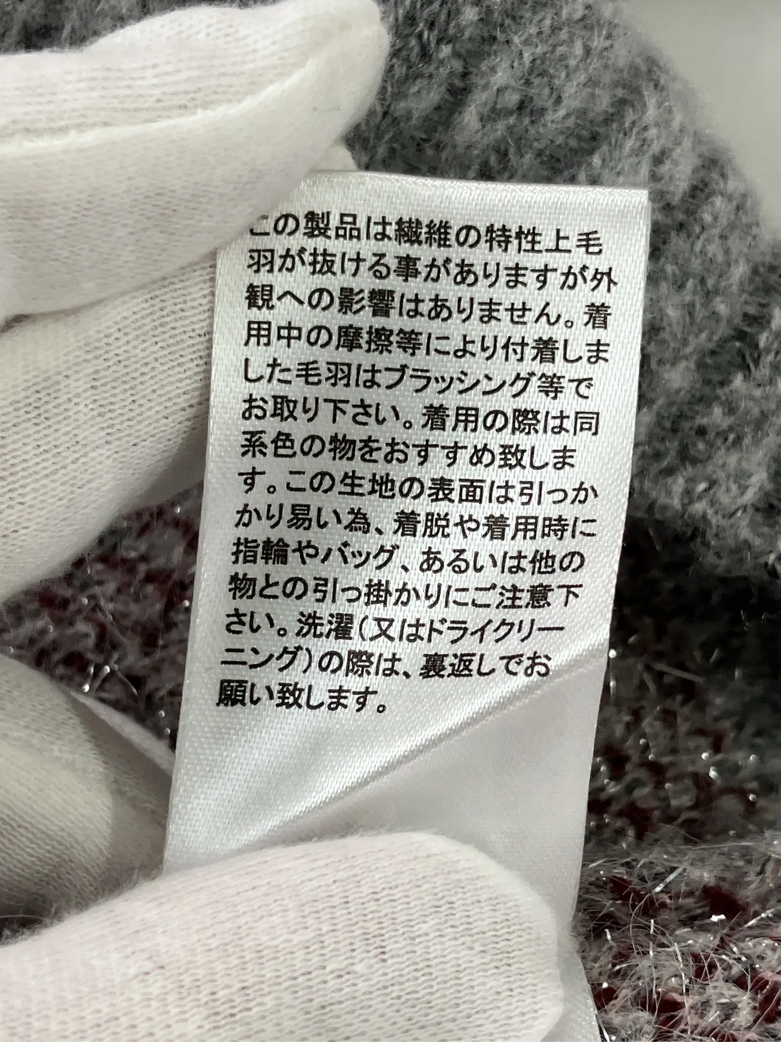 https://r2-worker.digdig.jp/product/334bd5e4-e292-4cb0-99fb-755f77dc3c42/32a53bd4-851e-45cf-87db-776e9d335db5
