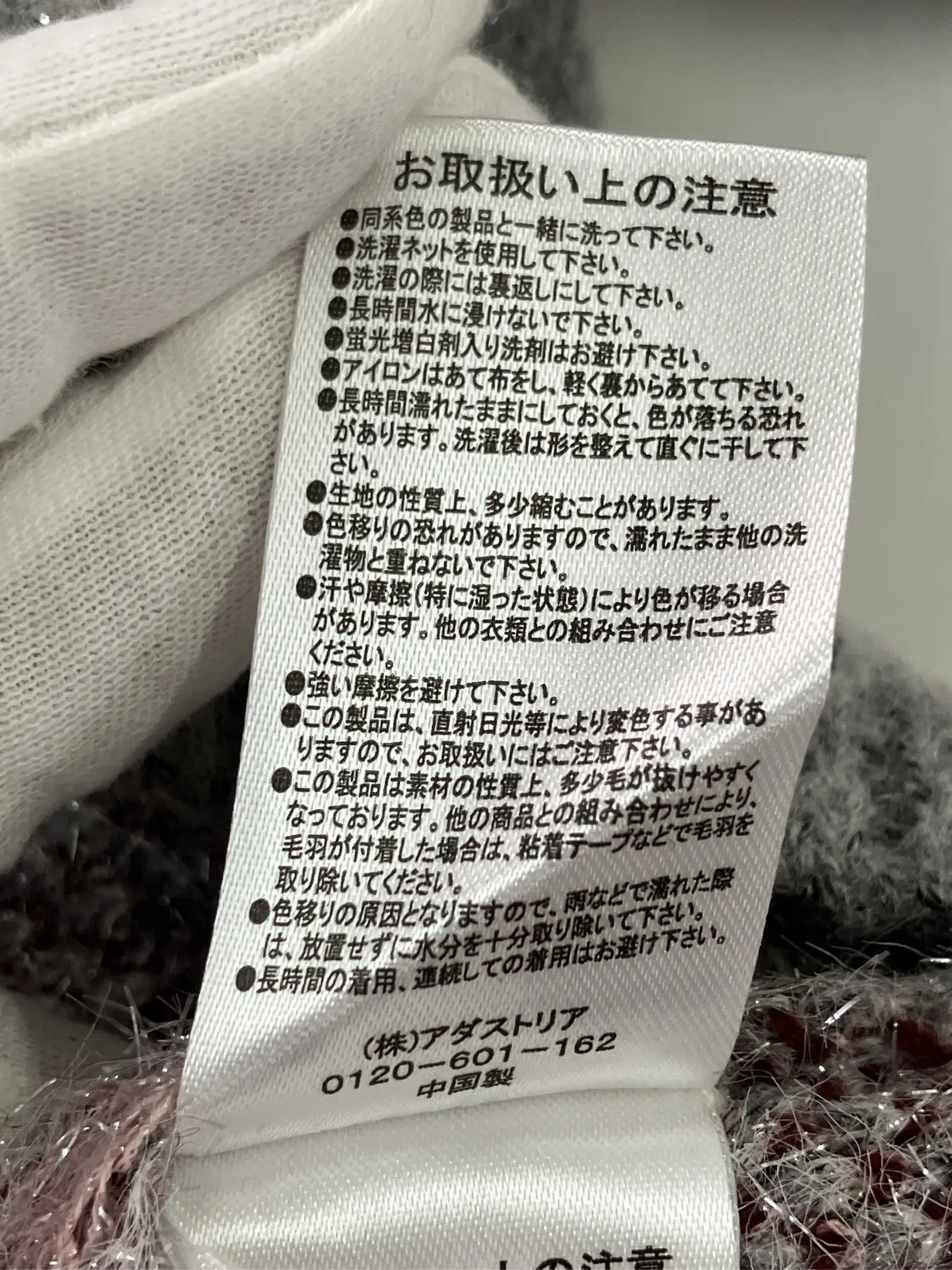 https://r2-worker.digdig.jp/product/334bd5e4-e292-4cb0-99fb-755f77dc3c42/53938f52-a8ad-4813-9010-b86f955f927b