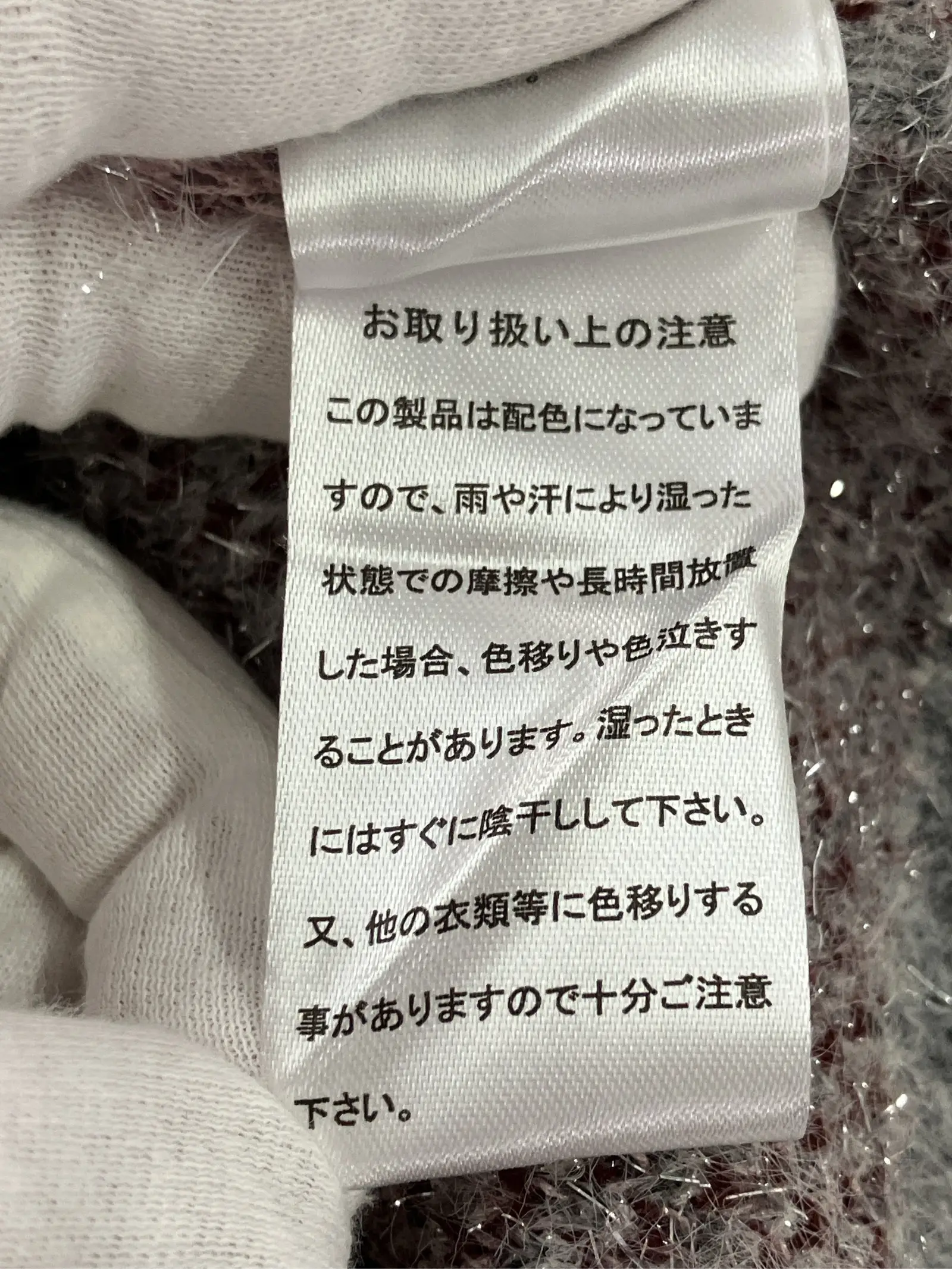 https://r2-worker.digdig.jp/product/334bd5e4-e292-4cb0-99fb-755f77dc3c42/6fb2be53-6c64-426f-bfad-f0a36ff4c75e