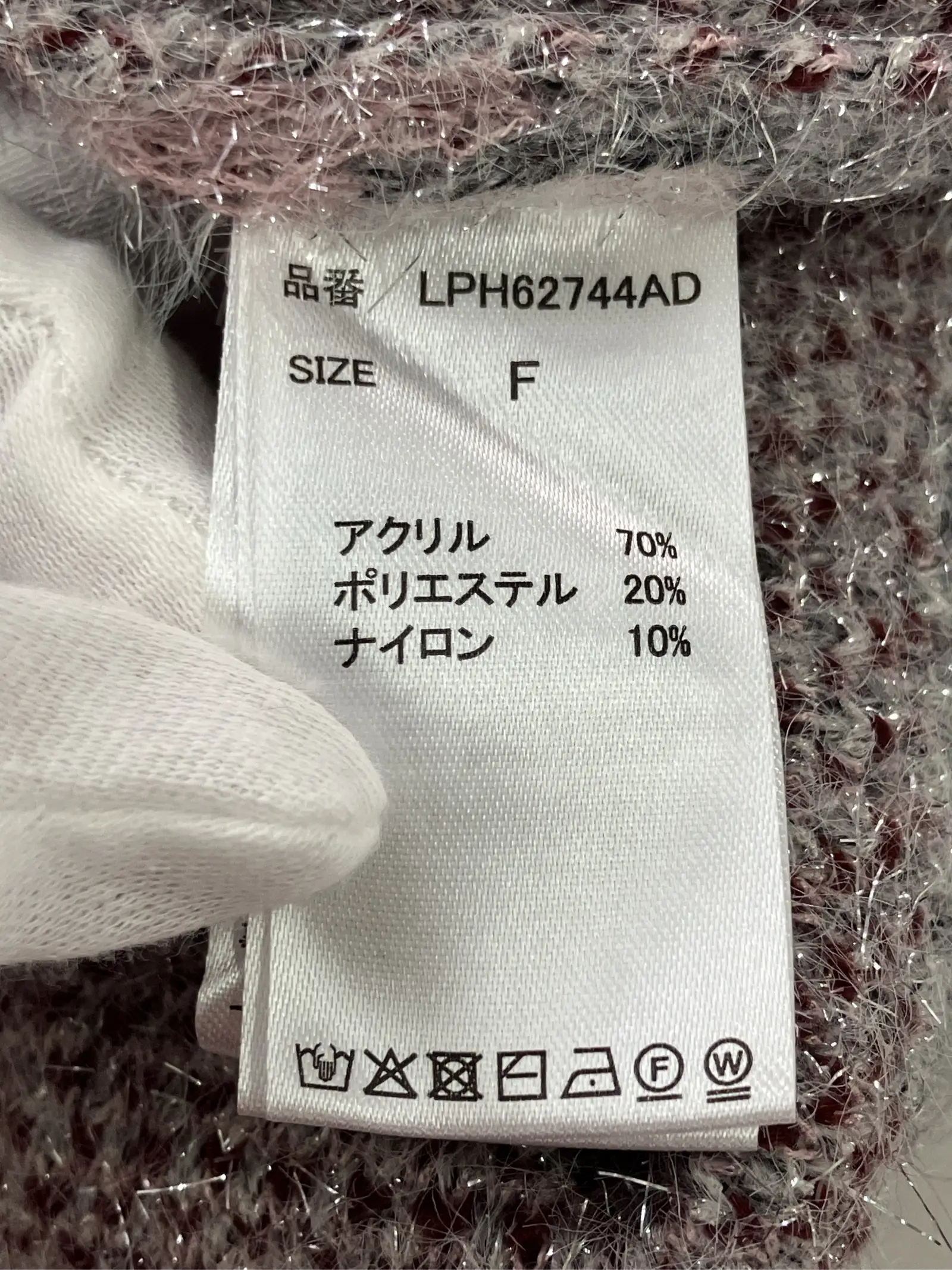 https://r2-worker.digdig.jp/product/334bd5e4-e292-4cb0-99fb-755f77dc3c42/d7f07432-6383-4084-ba6e-b8af9e9a753f