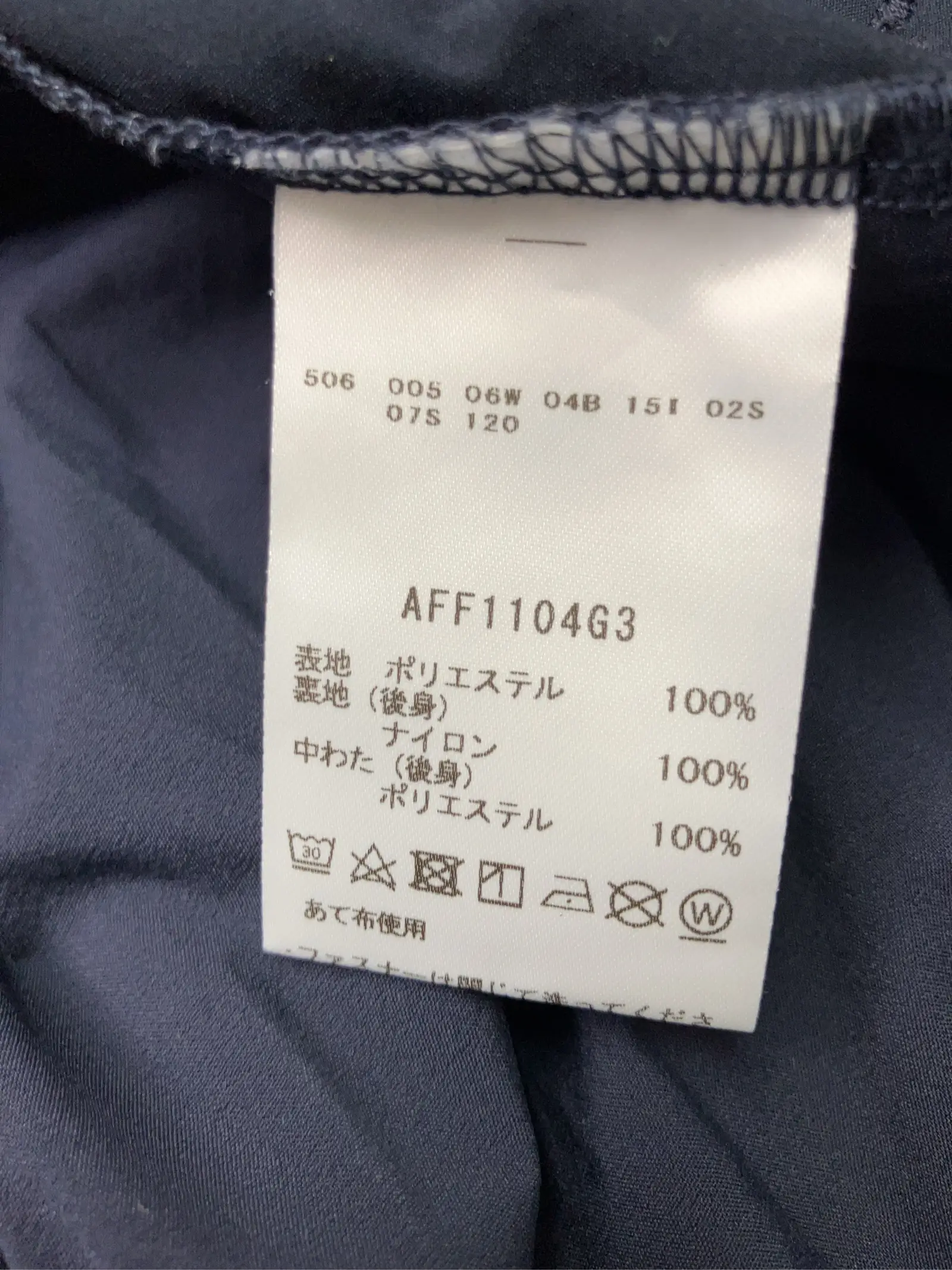 https://r2-worker.digdig.jp/product/334d22f2-3453-4a2a-b682-158d0f6aa755/e3bb902f-43a8-426c-8c9f-5c3427123826