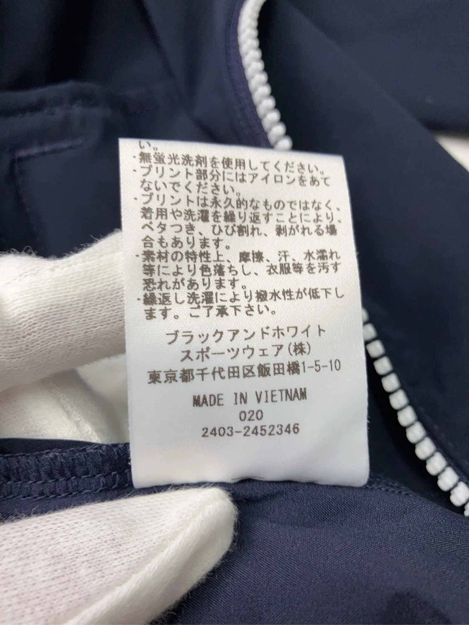 https://r2-worker.digdig.jp/product/334d22f2-3453-4a2a-b682-158d0f6aa755/f53e6634-8d04-4a40-ac30-be9e7db501c5