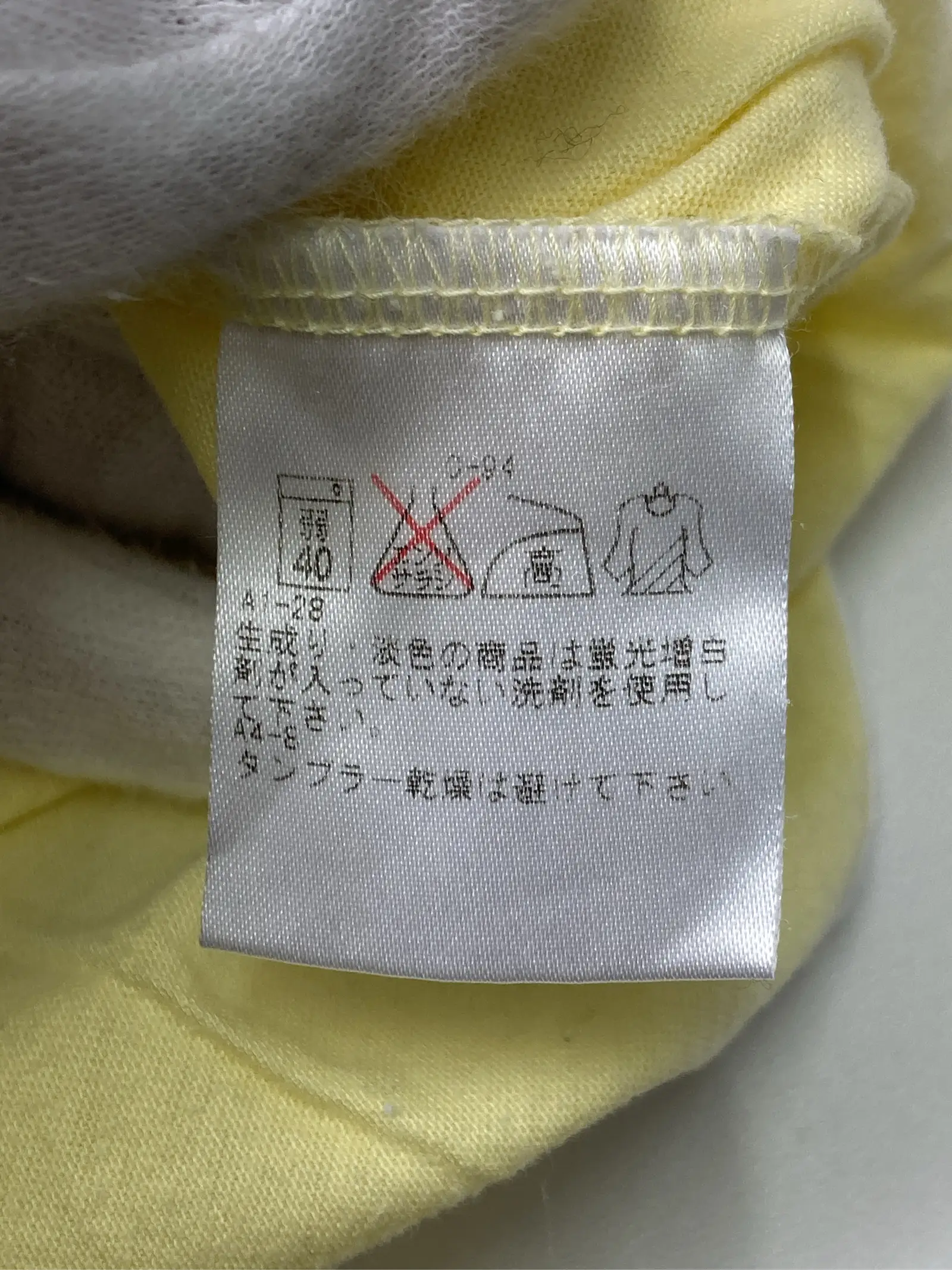https://r2-worker.digdig.jp/product/334ef64d-586b-4d85-87cb-95228cdeaf4c/051edaf9-c77d-4afb-85ef-65a1ad11bae6