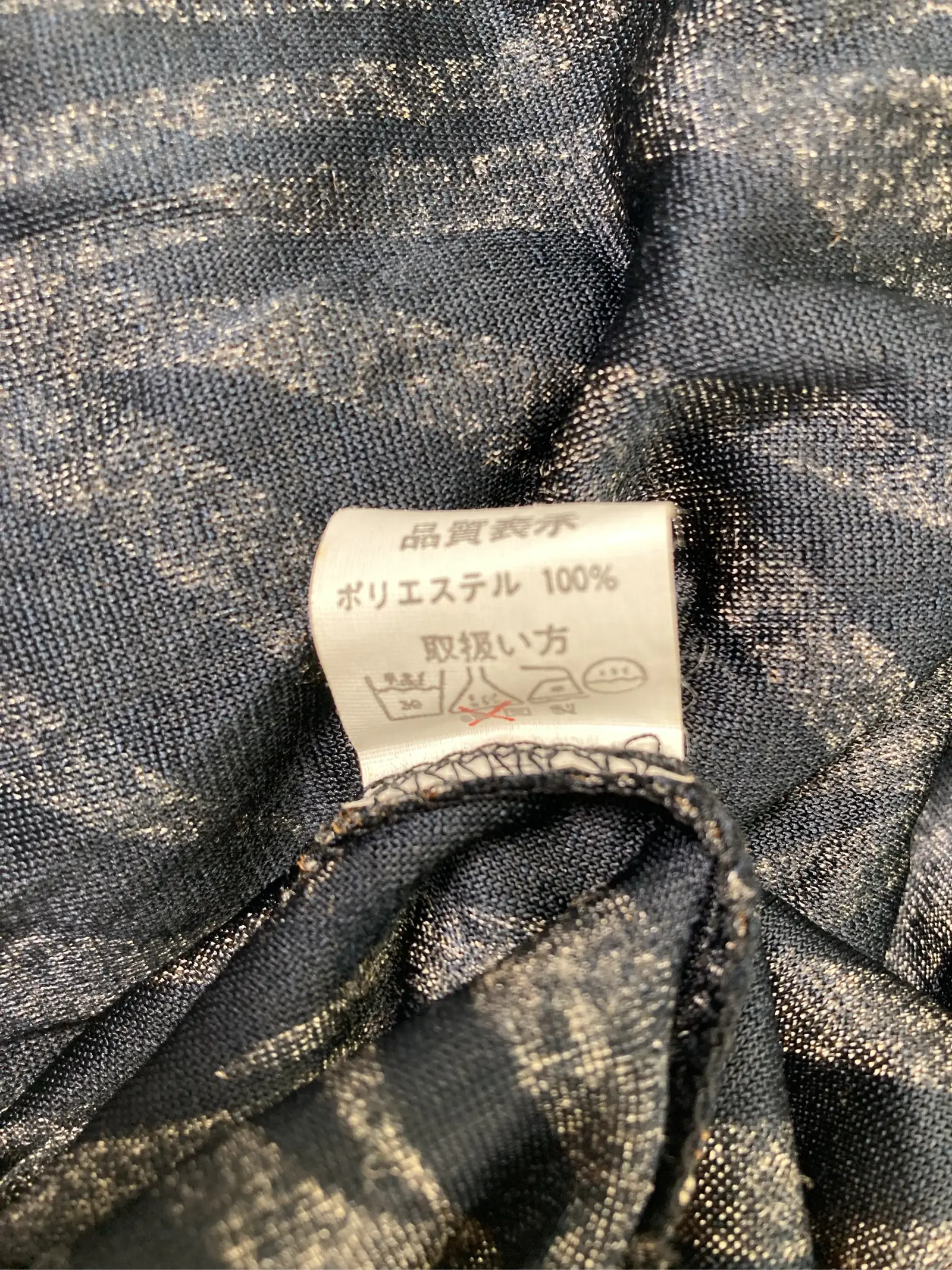 https://r2-worker.digdig.jp/product/334fd3b8-a82b-49a7-8f48-a8676839fe3d/3155146e-3d27-4ae6-bd25-2ac9a2231fe1
