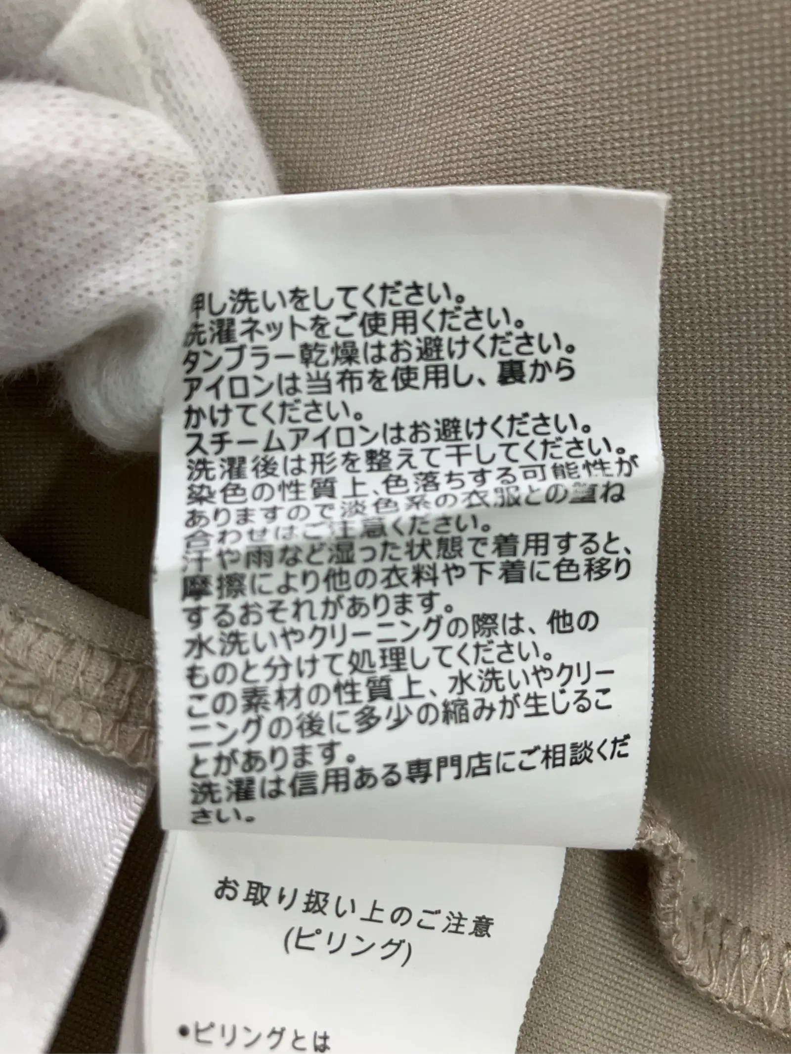 https://r2-worker.digdig.jp/product/3351b2a7-0968-4705-834d-2b8603b9f5ef/99c1a350-09e2-4bc5-baf2-291cfe356e8d