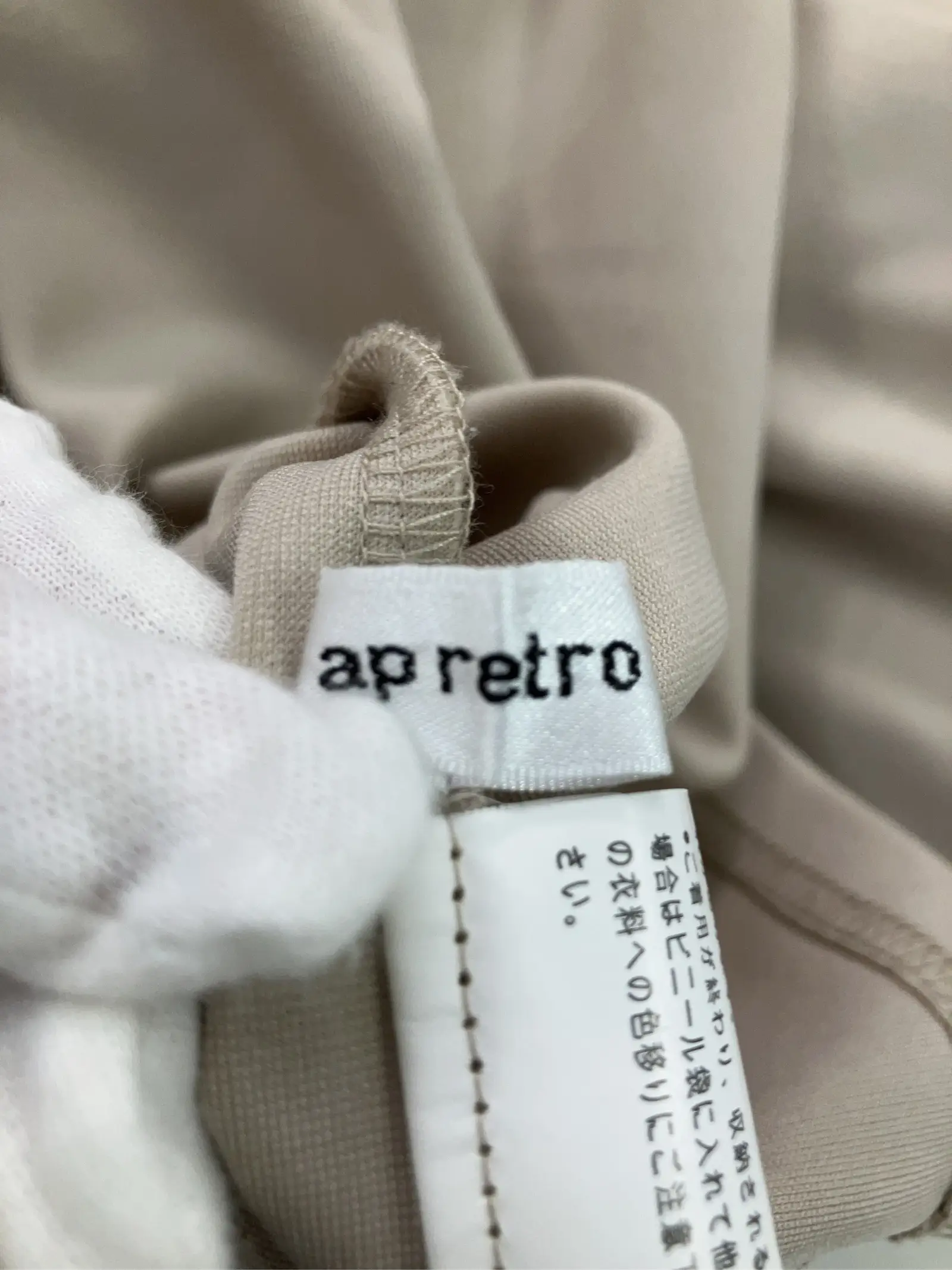 https://r2-worker.digdig.jp/product/3351b2a7-0968-4705-834d-2b8603b9f5ef/9a800589-76c4-4379-8c77-528e871a90f1