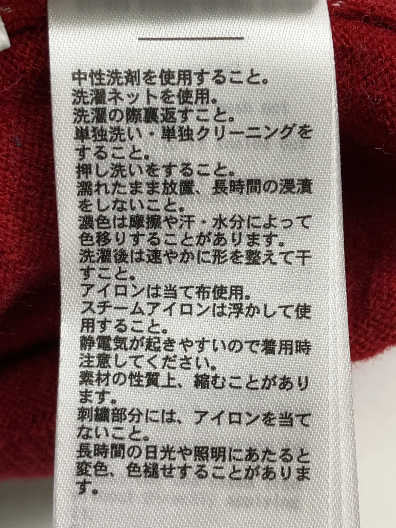 https://r2-worker.digdig.jp/product/3351bb93-419c-4df1-bad5-09dc1b04516f/0b085638-8072-4cd4-a86c-08c1d6bf9494