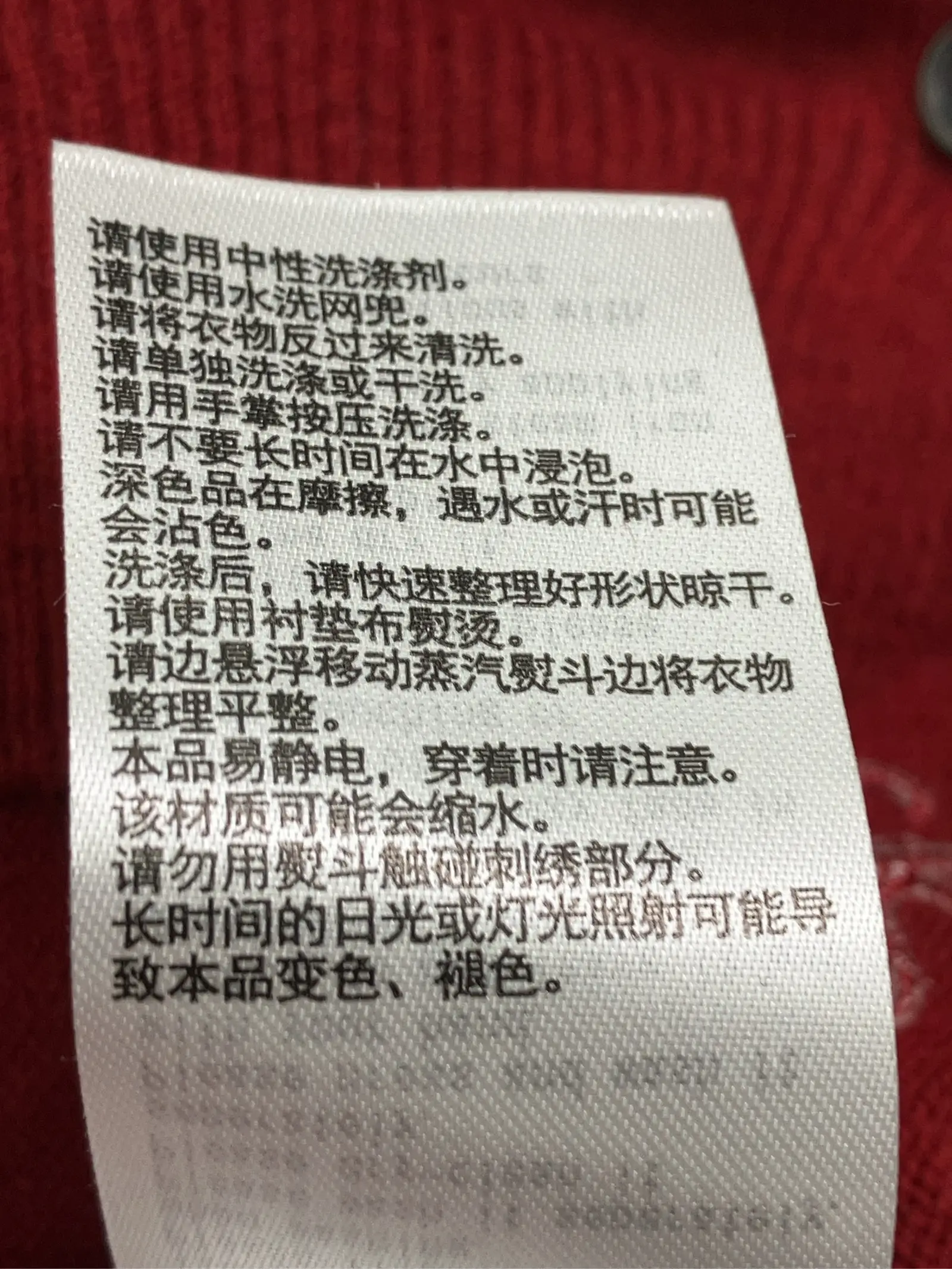 https://r2-worker.digdig.jp/product/3351bb93-419c-4df1-bad5-09dc1b04516f/8d57b17c-e28e-460f-8bab-29624eda1672