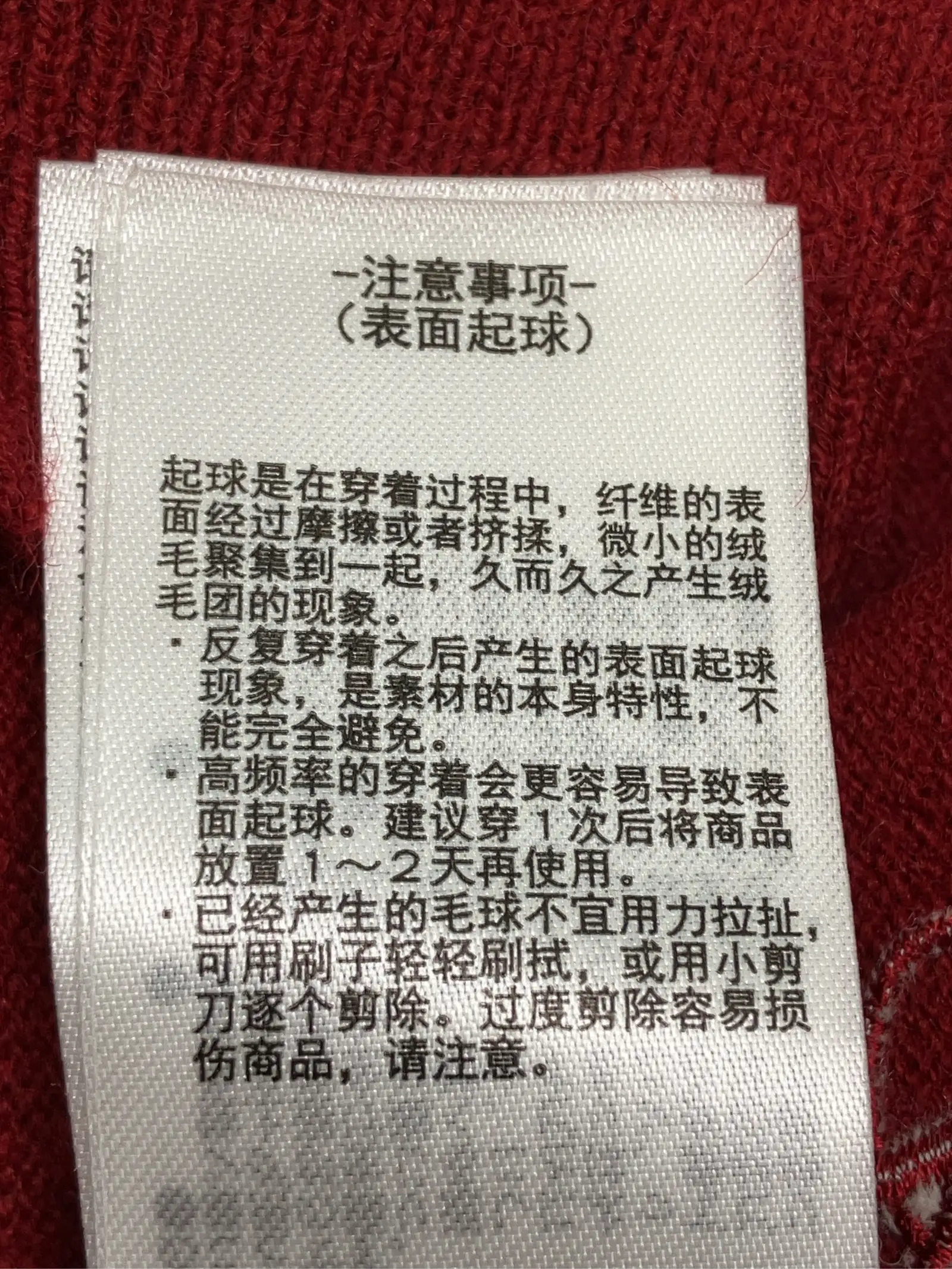 https://r2-worker.digdig.jp/product/3351bb93-419c-4df1-bad5-09dc1b04516f/ba061e3b-abe9-4c53-9700-251c8019c30c