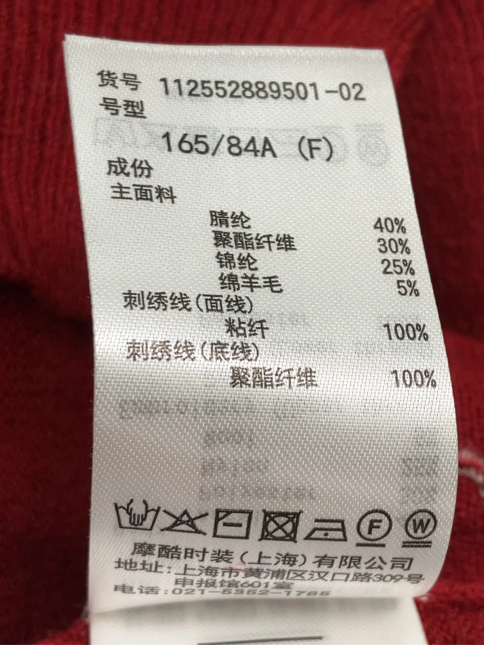 https://r2-worker.digdig.jp/product/3351bb93-419c-4df1-bad5-09dc1b04516f/ea8d7658-f607-4a0b-ba8c-07056c9b5707