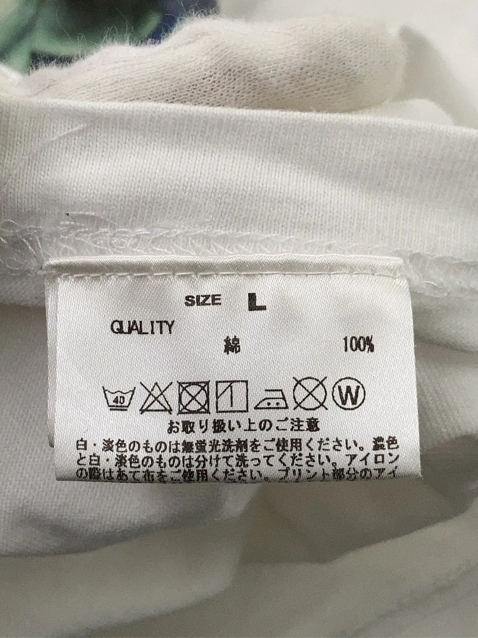 https://r2-worker.digdig.jp/product/335360e5-6d44-491a-a40f-67b585a4ffc7/f80dad33-6d54-4646-807a-0725c1df1832