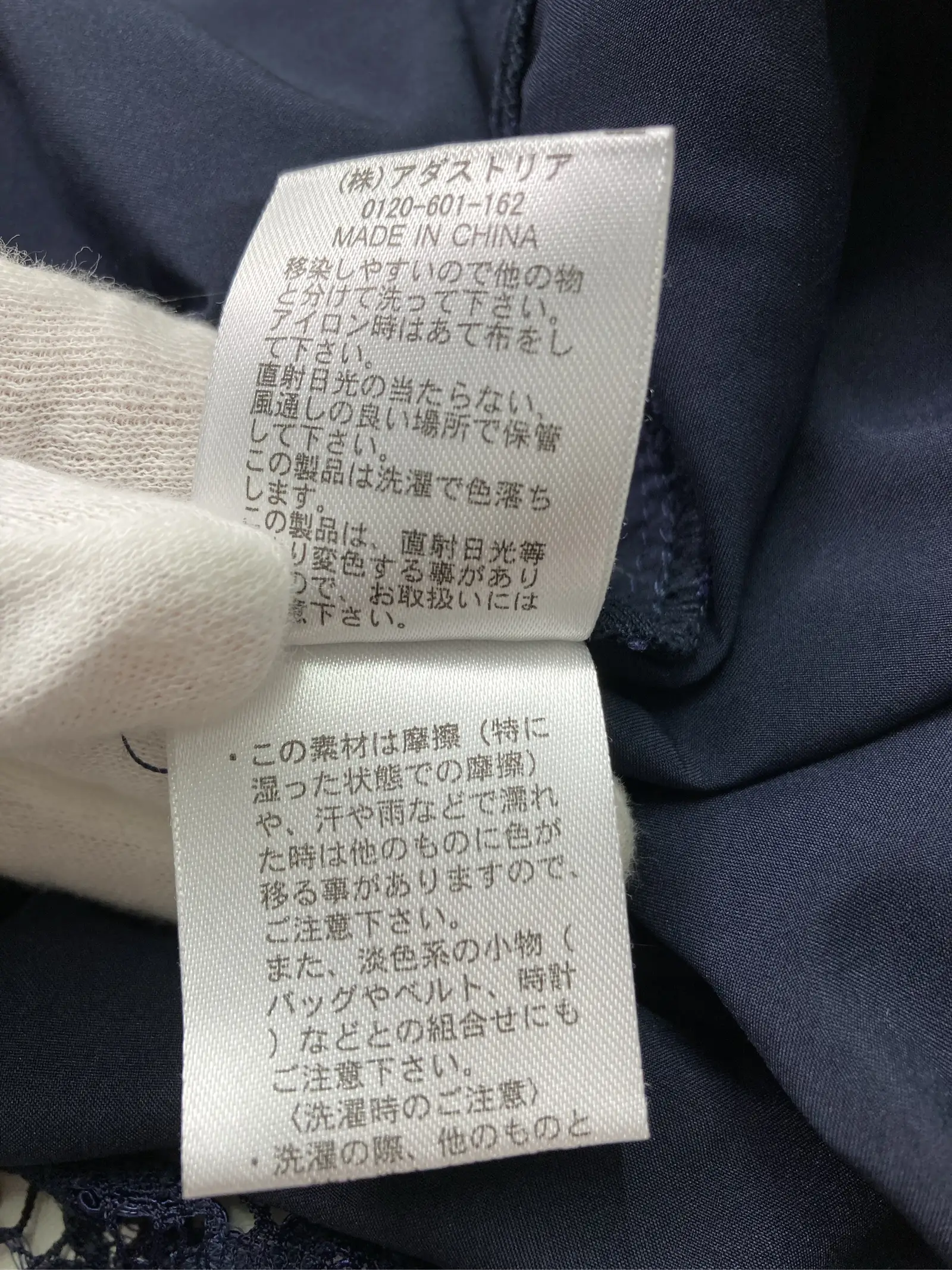 https://r2-worker.digdig.jp/product/3353dd6e-c100-4c0f-bcc9-09a450874fc8/63387d3e-9cbd-4486-888a-2daf8ce7b9d1