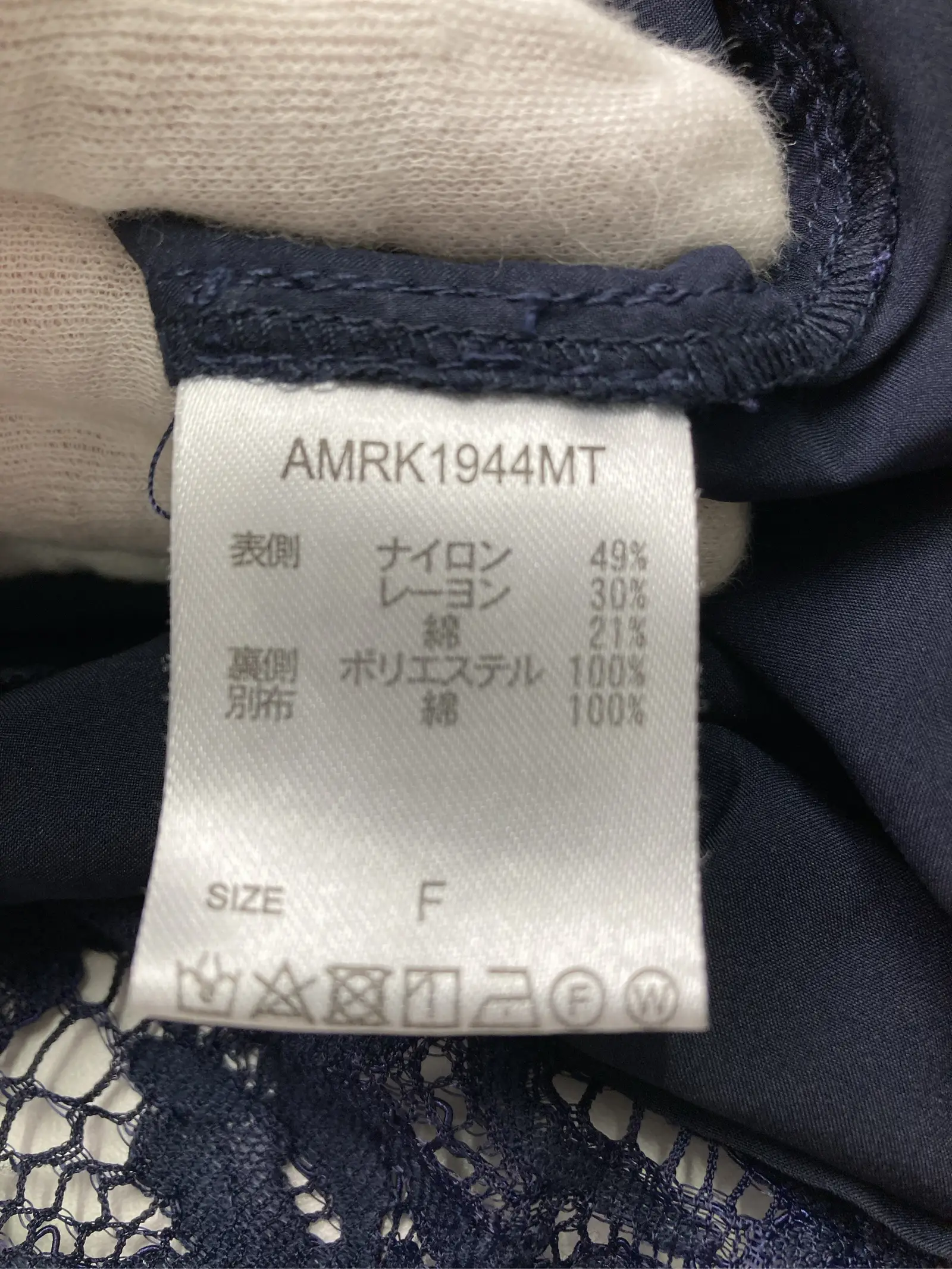 https://r2-worker.digdig.jp/product/3353dd6e-c100-4c0f-bcc9-09a450874fc8/6bfbd81a-0cad-4319-a47d-05e7764dda48