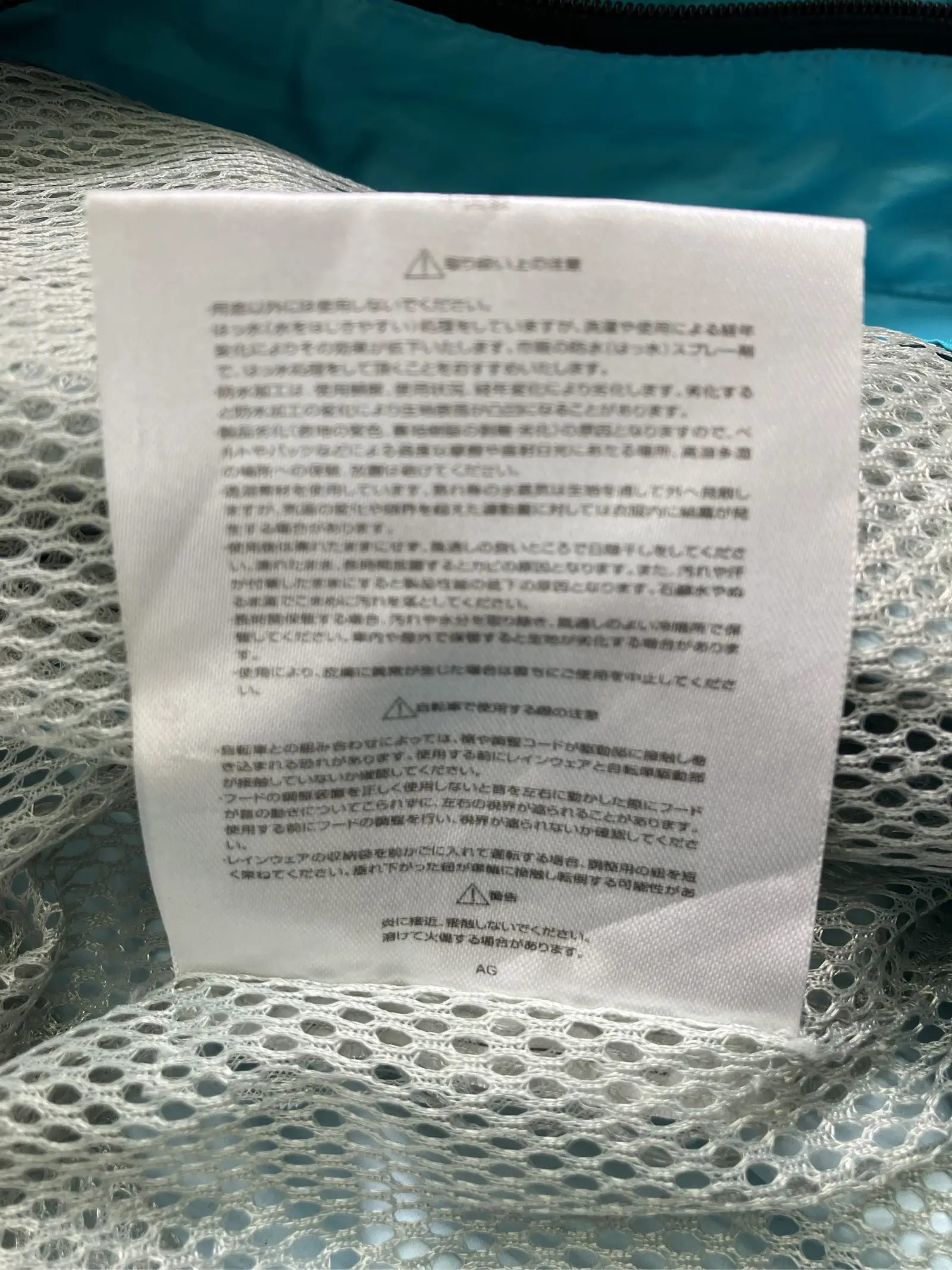 https://r2-worker.digdig.jp/product/335530fd-3b2b-4662-8b23-7b0c220f11f0/7e3b1199-7296-48ca-b34c-1d76ac37c218