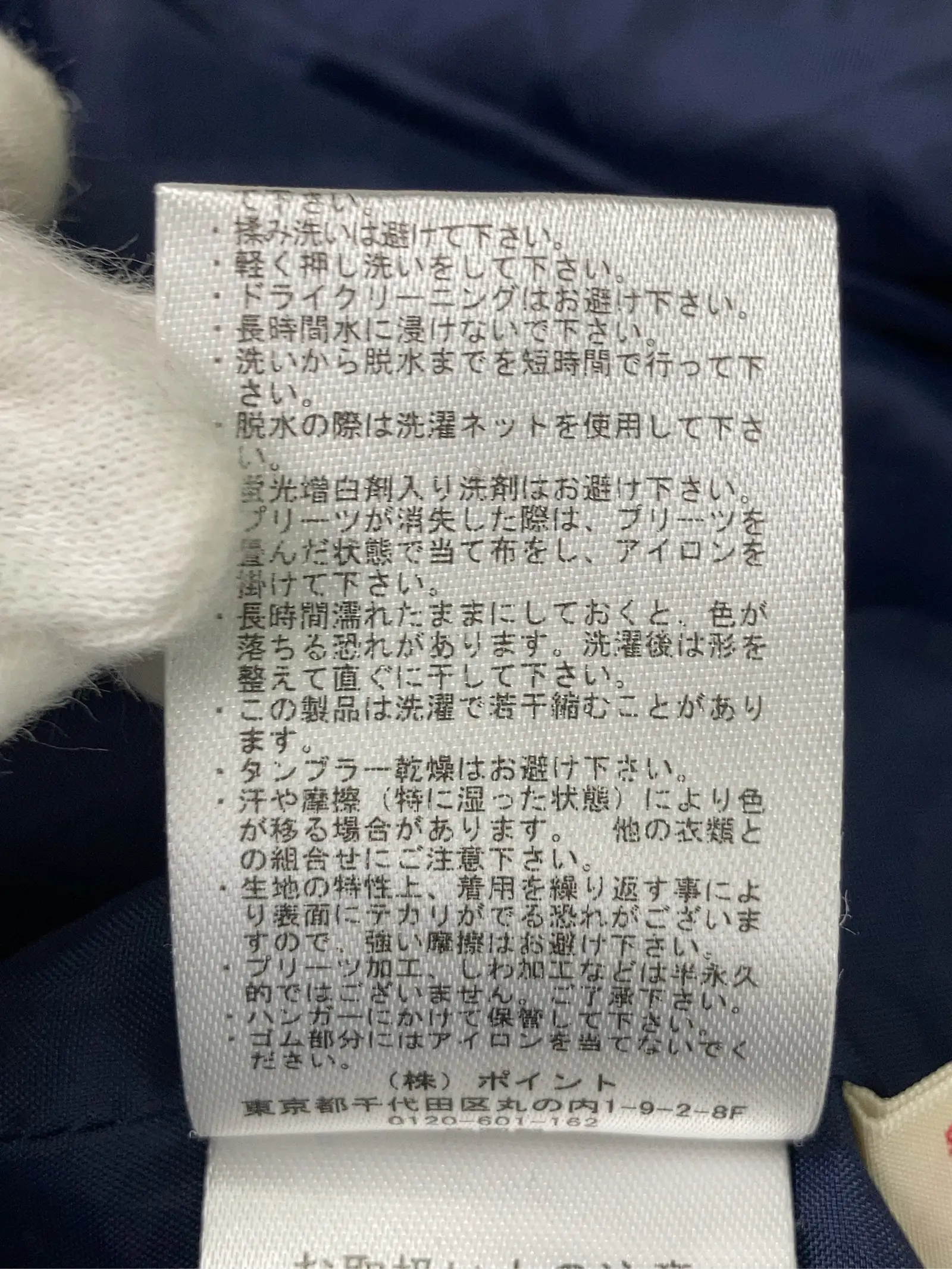 https://r2-worker.digdig.jp/product/3355e441-2a27-4e6d-beb4-423101fe0d41/08b26ab4-97fe-4b3c-9c74-4c3b8ccc561d