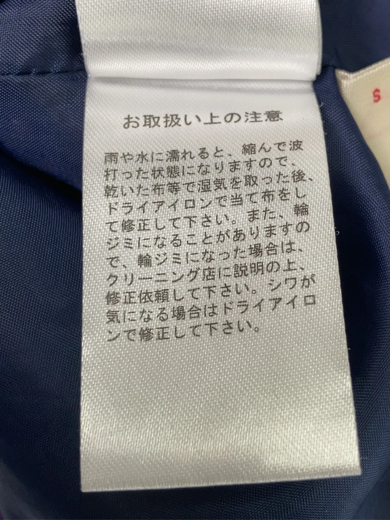 https://r2-worker.digdig.jp/product/3355e441-2a27-4e6d-beb4-423101fe0d41/09a30695-36ec-4205-a630-0508fa8a0997