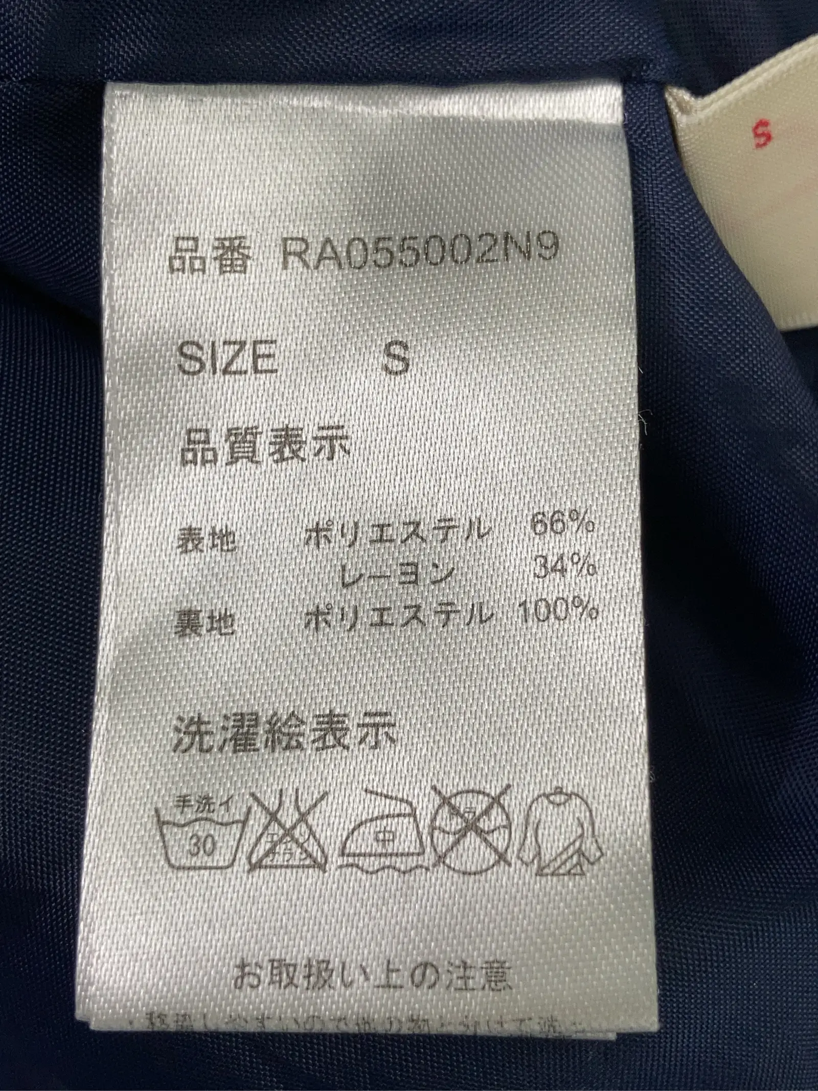 https://r2-worker.digdig.jp/product/3355e441-2a27-4e6d-beb4-423101fe0d41/2e9e28cd-225e-4c68-90fd-3ed8c8747ac7