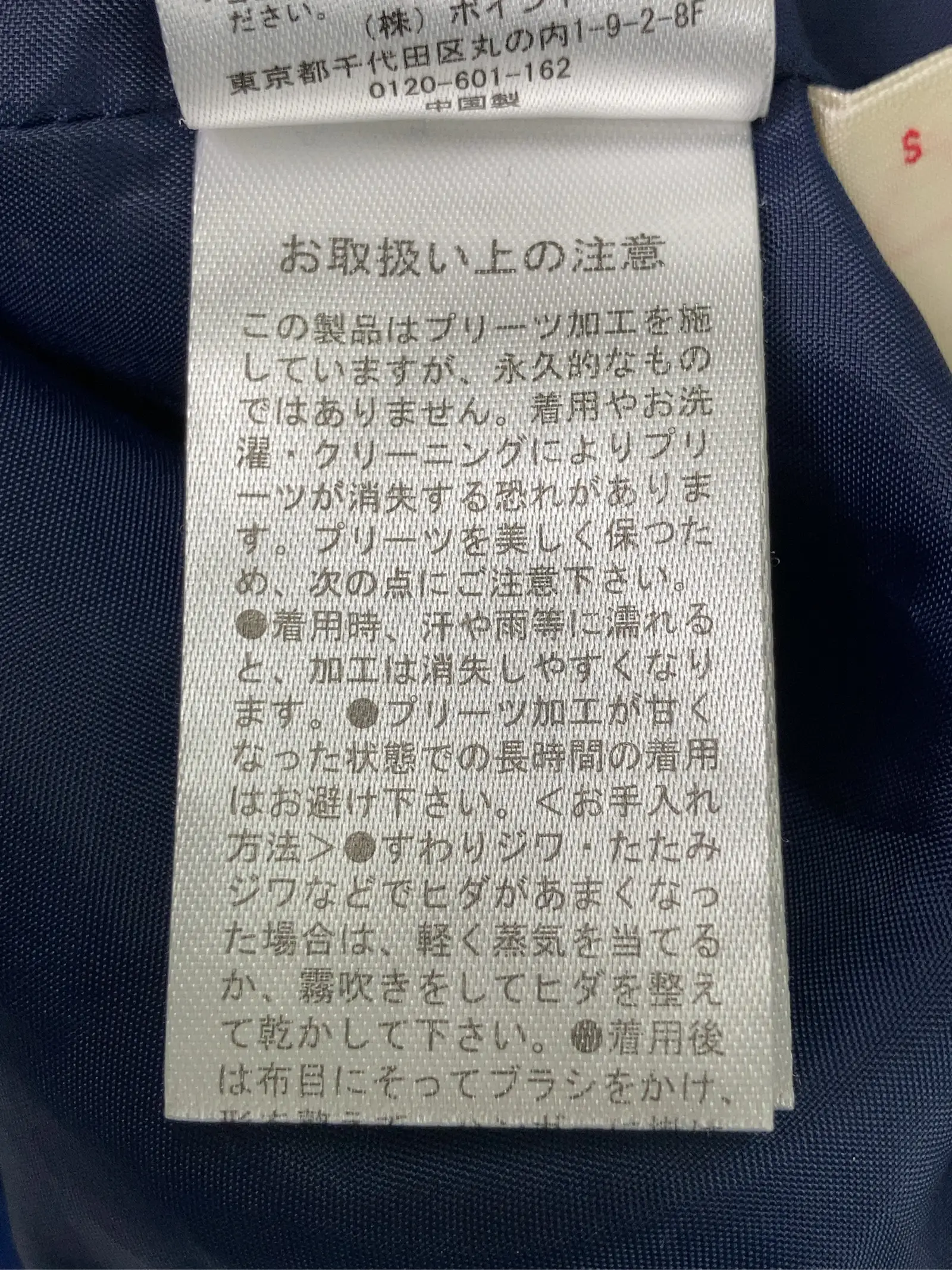 https://r2-worker.digdig.jp/product/3355e441-2a27-4e6d-beb4-423101fe0d41/55f603ea-09d1-4913-ae09-49a29ec41fb7