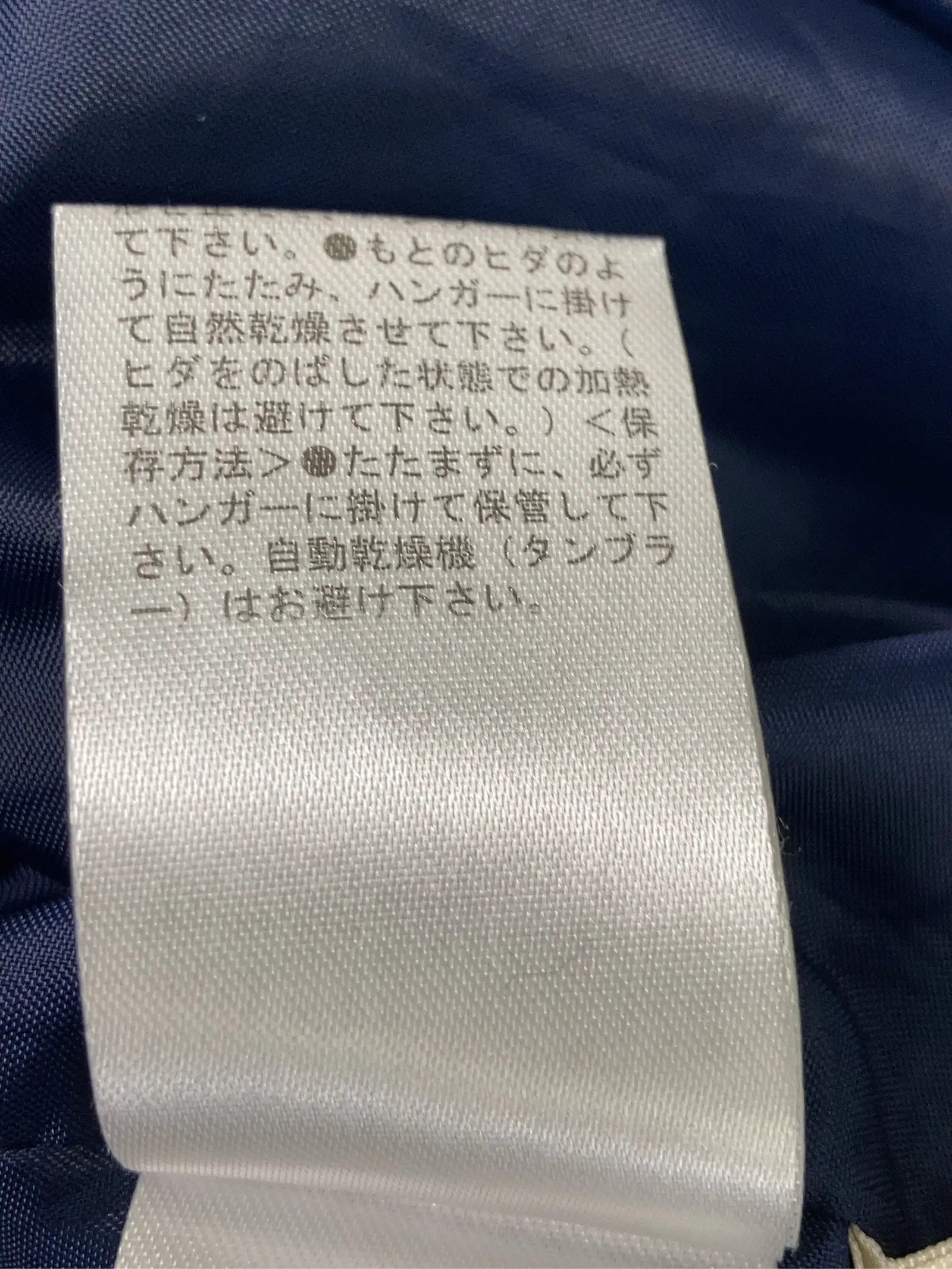 https://r2-worker.digdig.jp/product/3355e441-2a27-4e6d-beb4-423101fe0d41/e5859dd4-e5e0-4468-8019-3fbbe20025d0