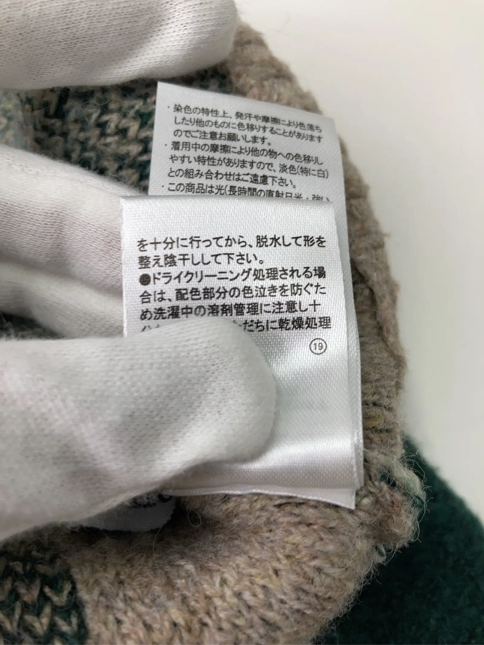 https://r2-worker.digdig.jp/product/3357b64e-f14f-4267-aa9e-7d170feab6a8/01ddcb89-3541-4e85-99c0-c48b7172183f