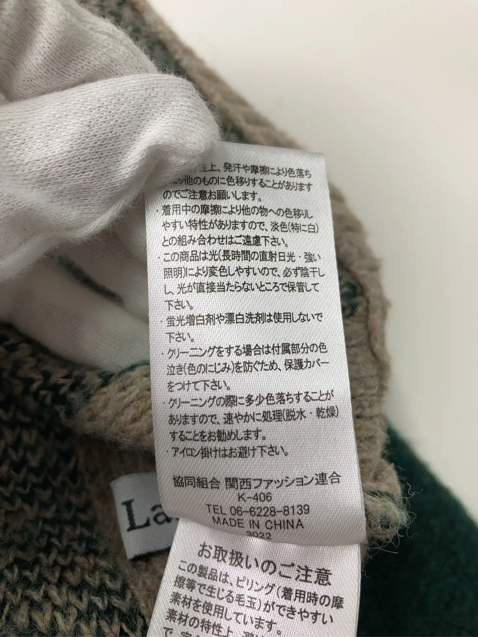 https://r2-worker.digdig.jp/product/3357b64e-f14f-4267-aa9e-7d170feab6a8/0d38b292-50f6-4f92-b27c-39ac4ba8b7ed