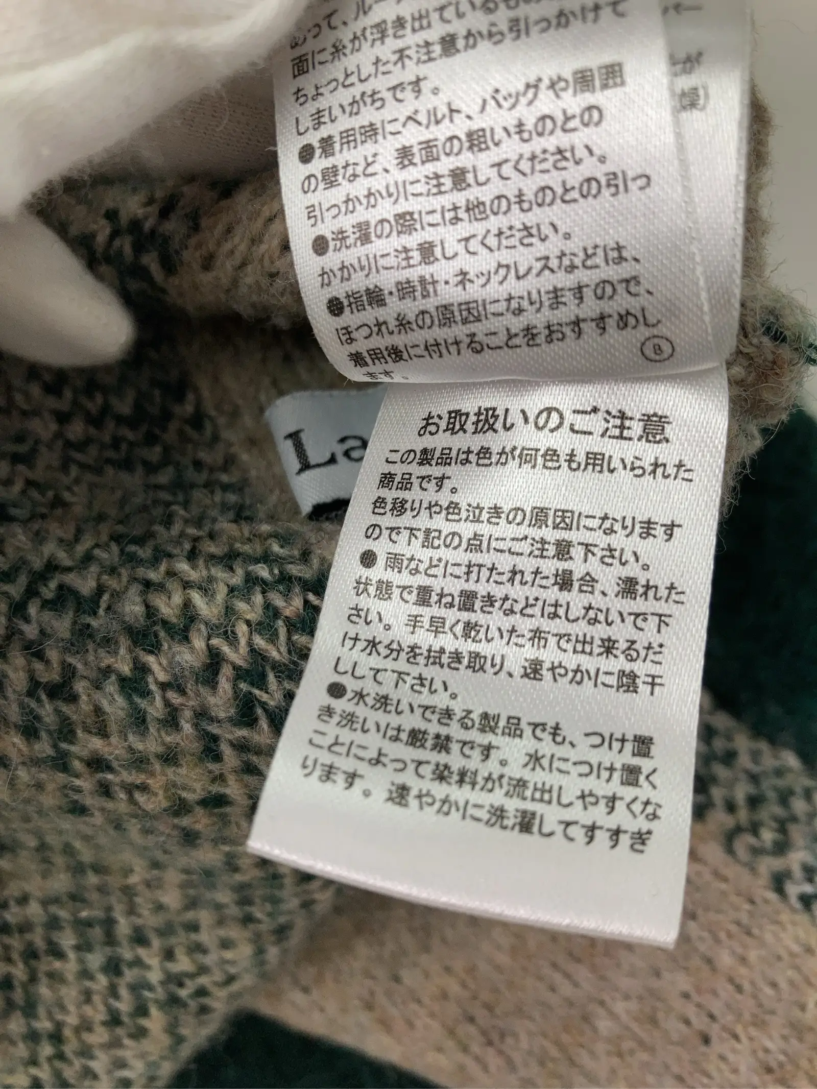 https://r2-worker.digdig.jp/product/3357b64e-f14f-4267-aa9e-7d170feab6a8/14d41c79-5aa0-4500-a1a5-85212bc486ee